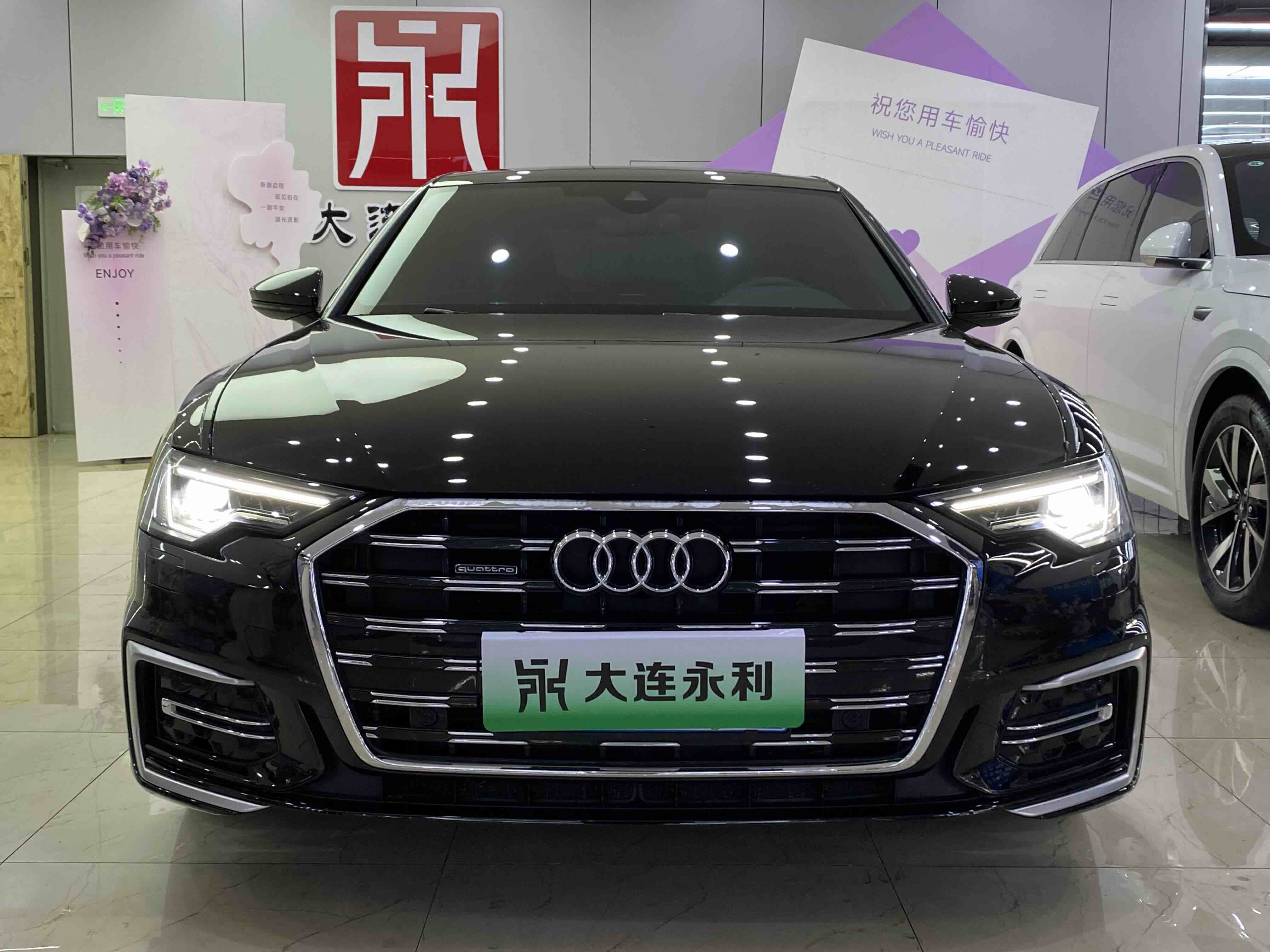 Audi A6L 2023 car image #2