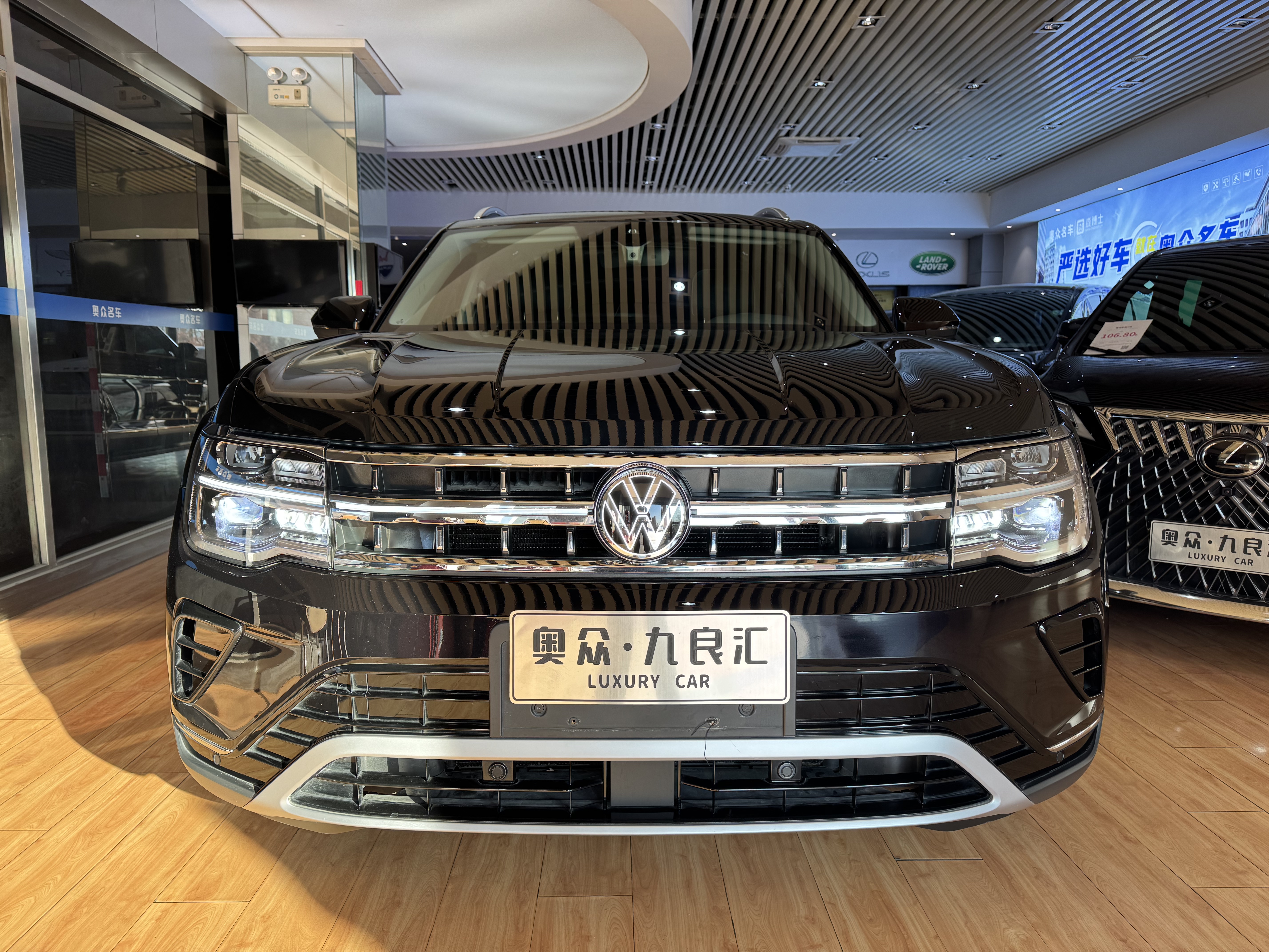 Volkswagen Teramont 2023 car image #2