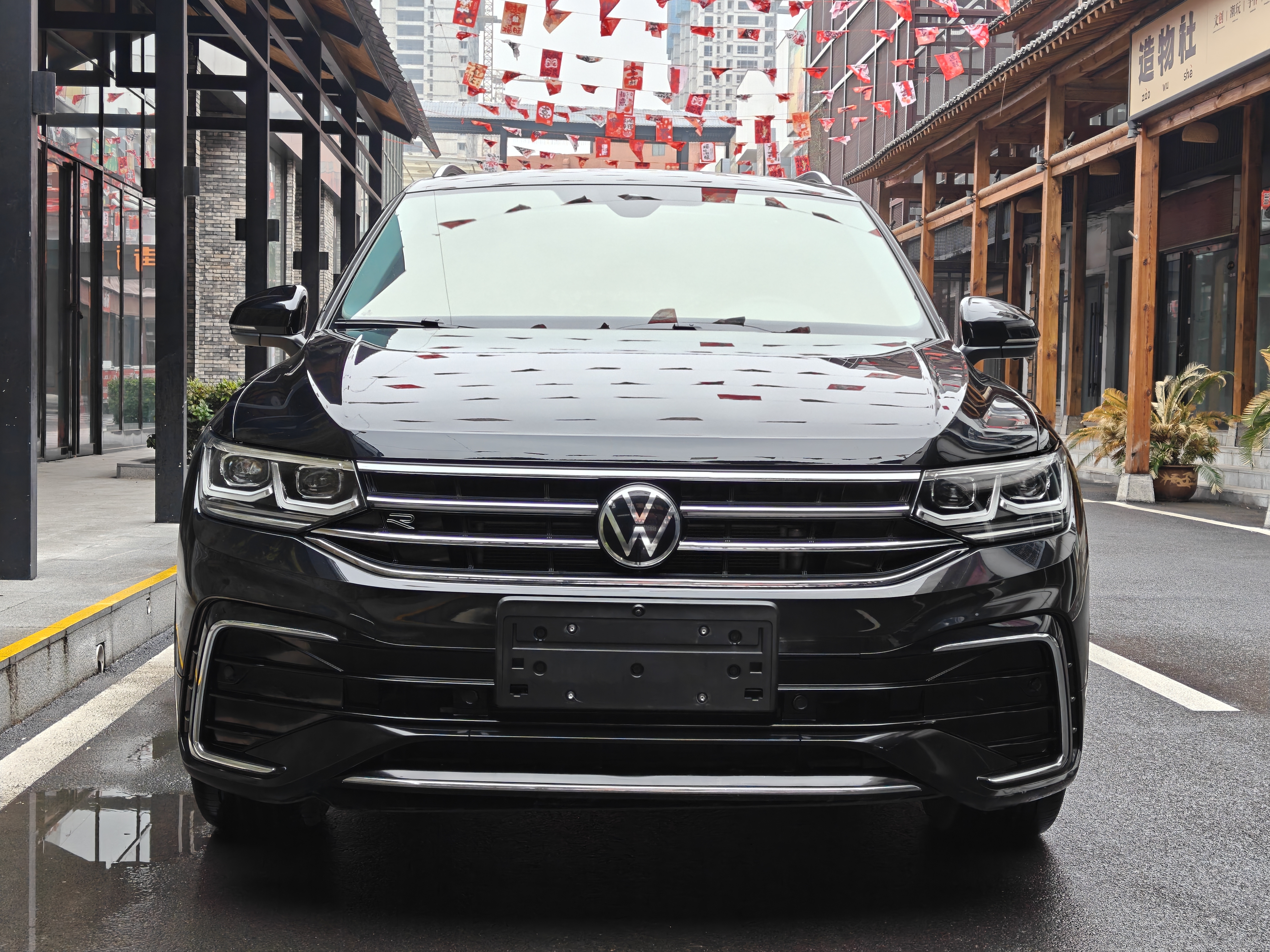 Volkswagen Tiguan L 2023 #2 Volkswagen Tiguan L 2023 car image #2