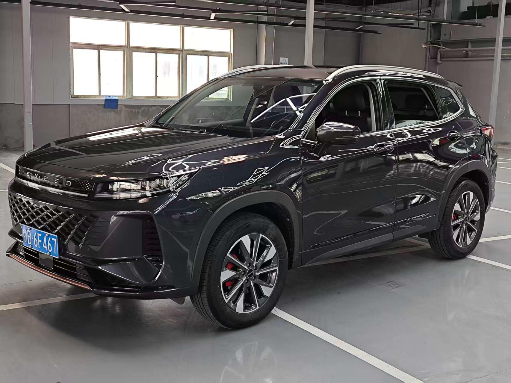 Exceed Chasing Wind 2024 image de voiture #2