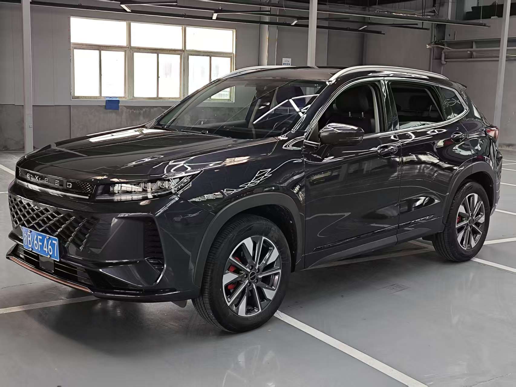 Exceed Chasing Wind 2024 image de voiture #2