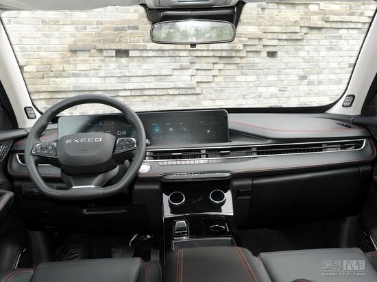 Exceed Chasing Wind 2025 صورة سيارة #2