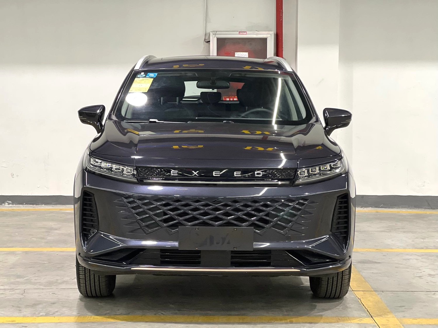 Exceed Chasing Wind 2024 image de voiture #2