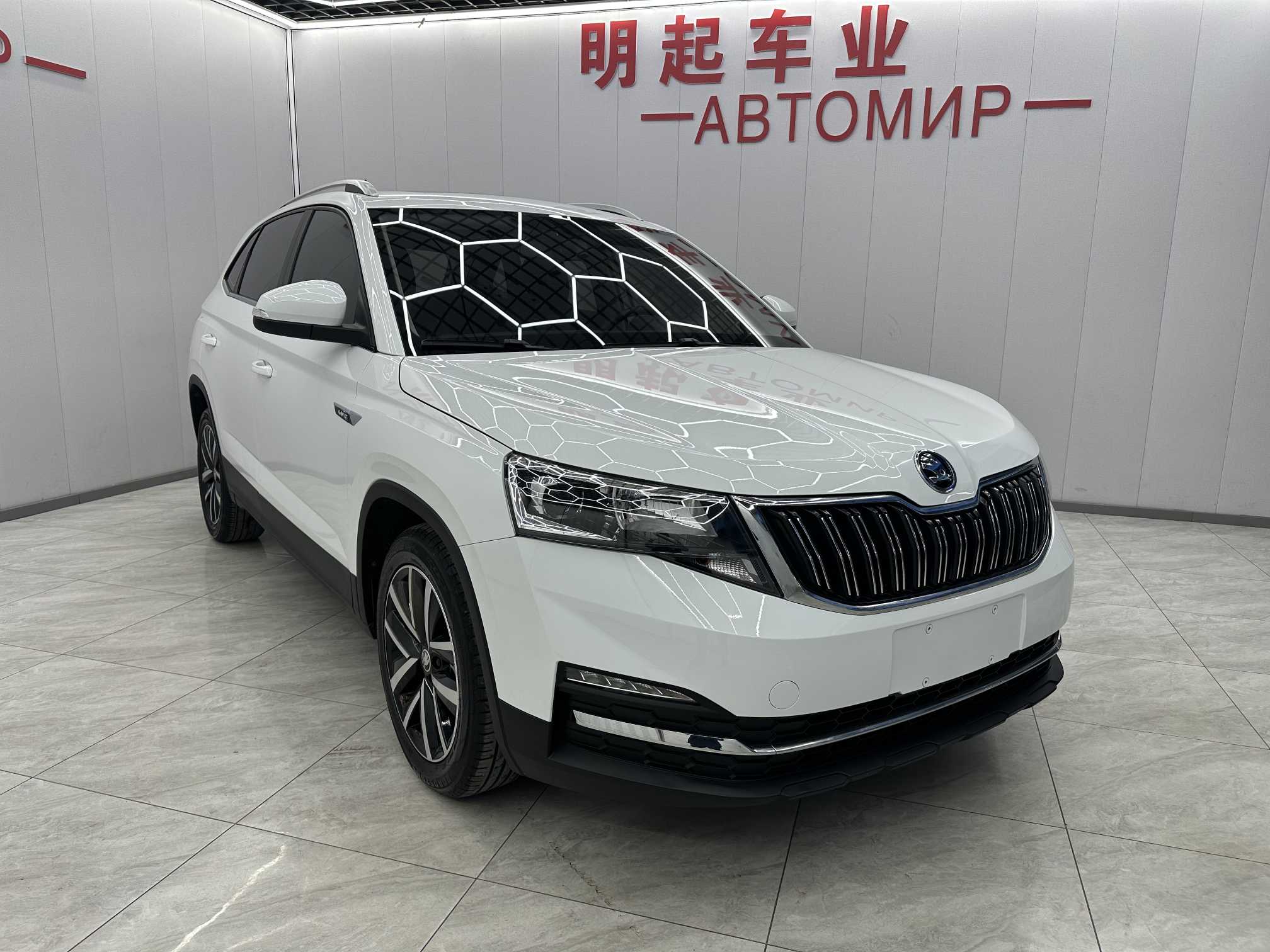 Skoda Kamiq 2023 #2 Skoda Kamiq 2023 image de voiture #2