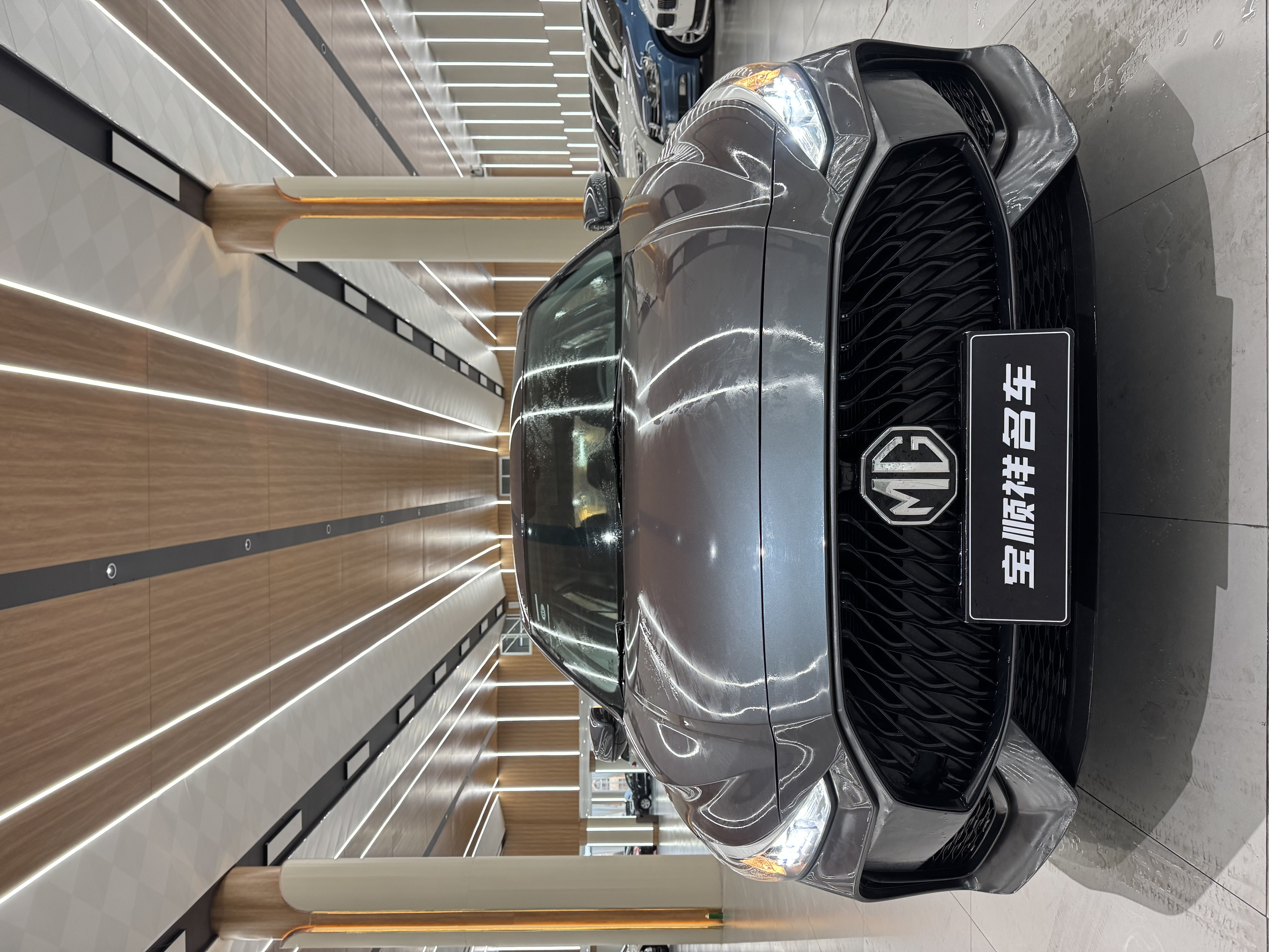 MG 5 2024 #2 MG 5 2024 car image #2