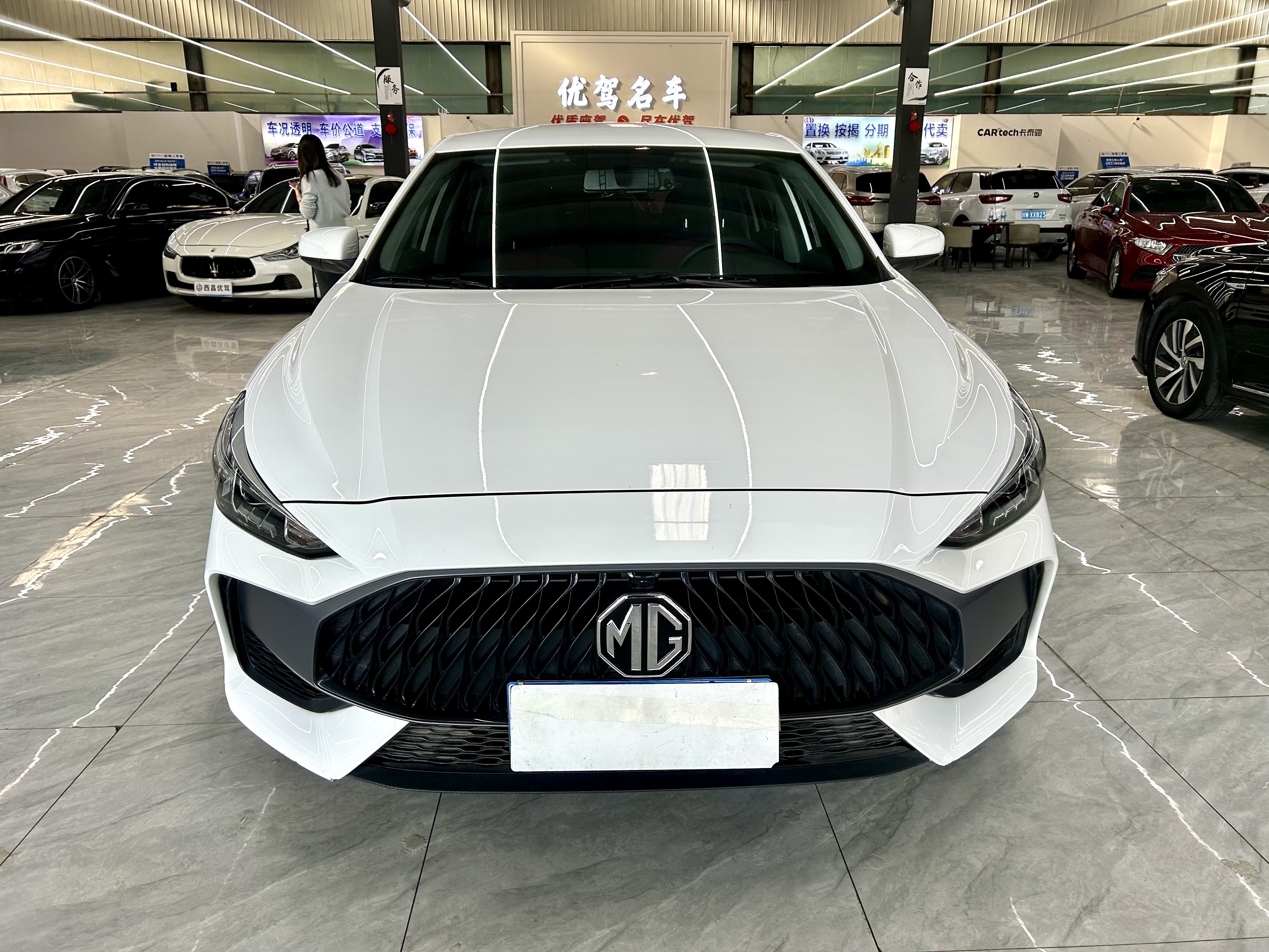MG 5 2023 #2 MG 5 2023 car image #2
