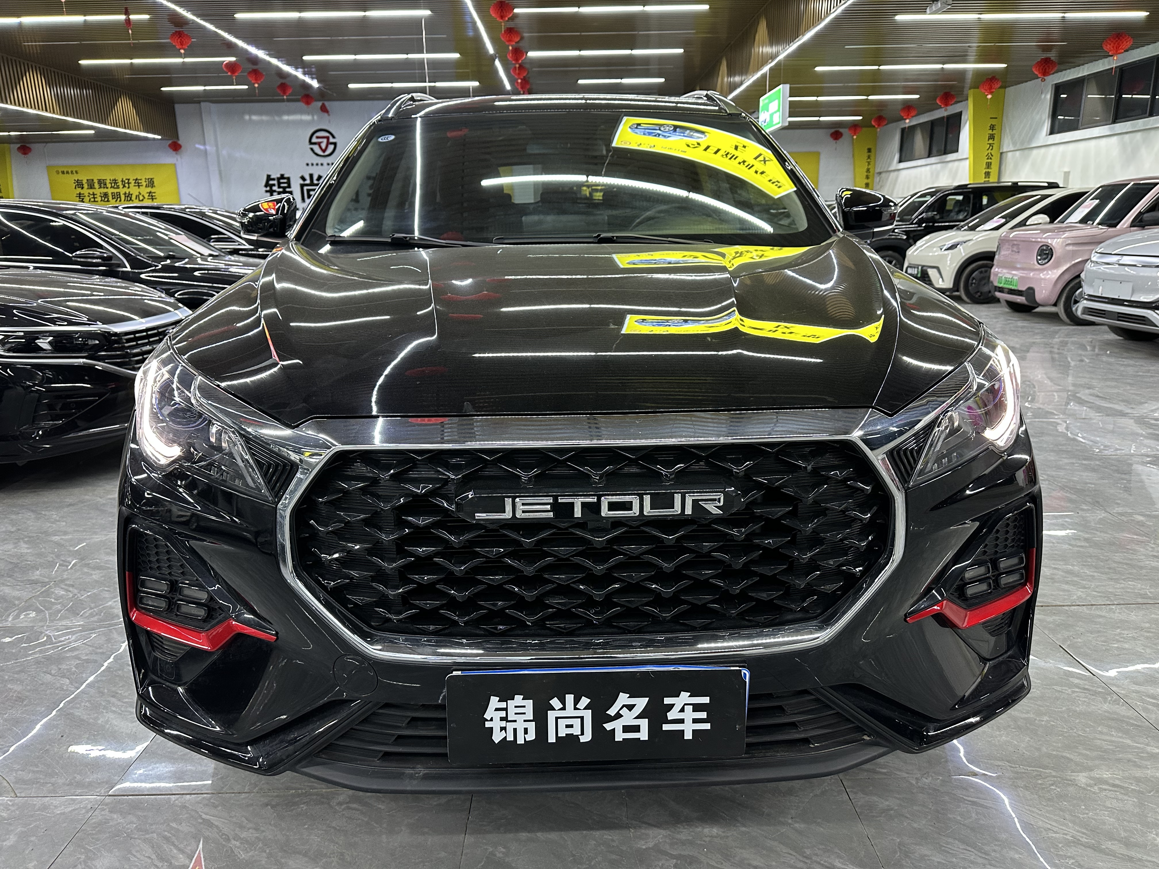 X70 2023 car image #2