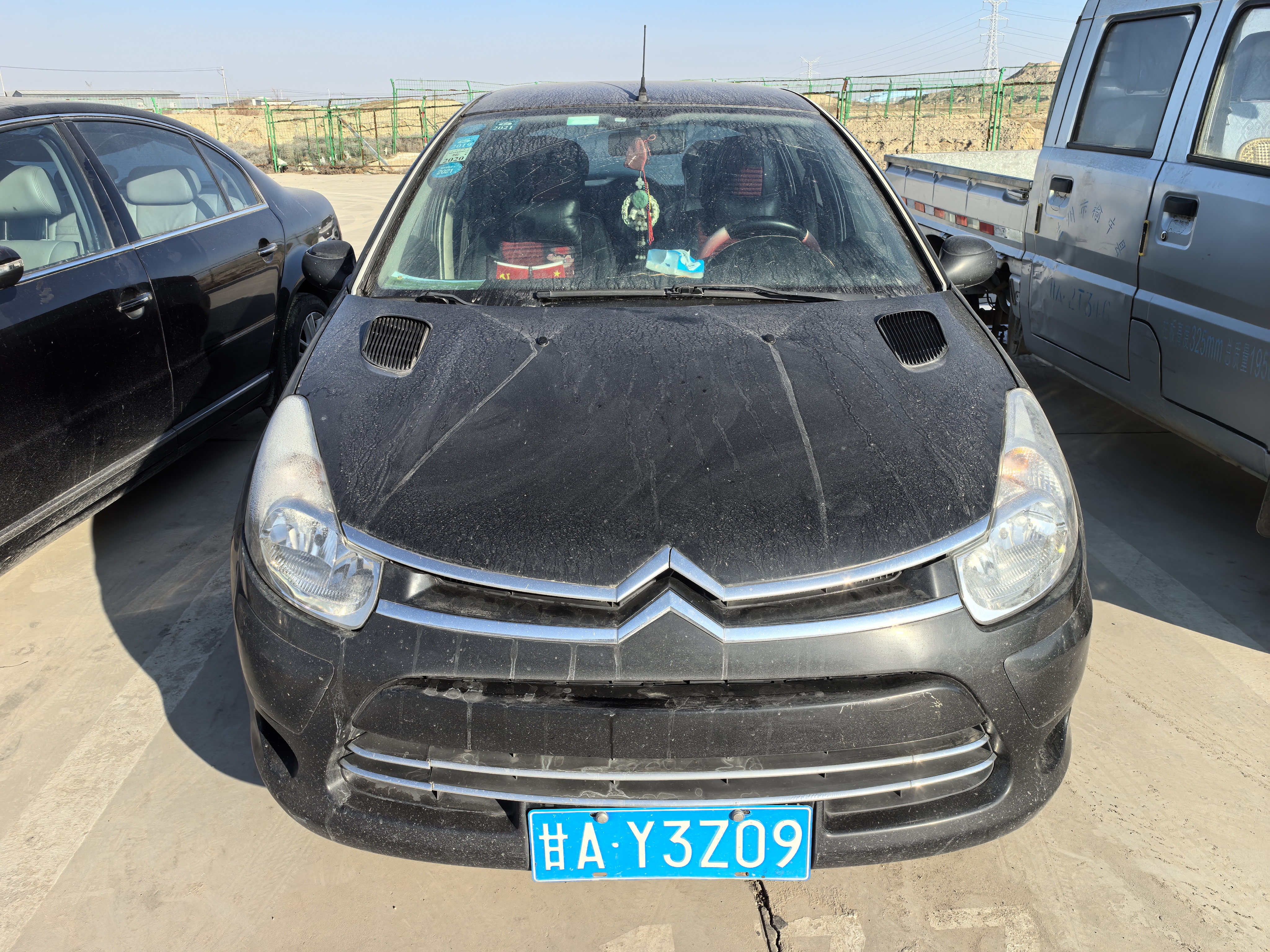 Citroen C2 2009 immagine di auto #2