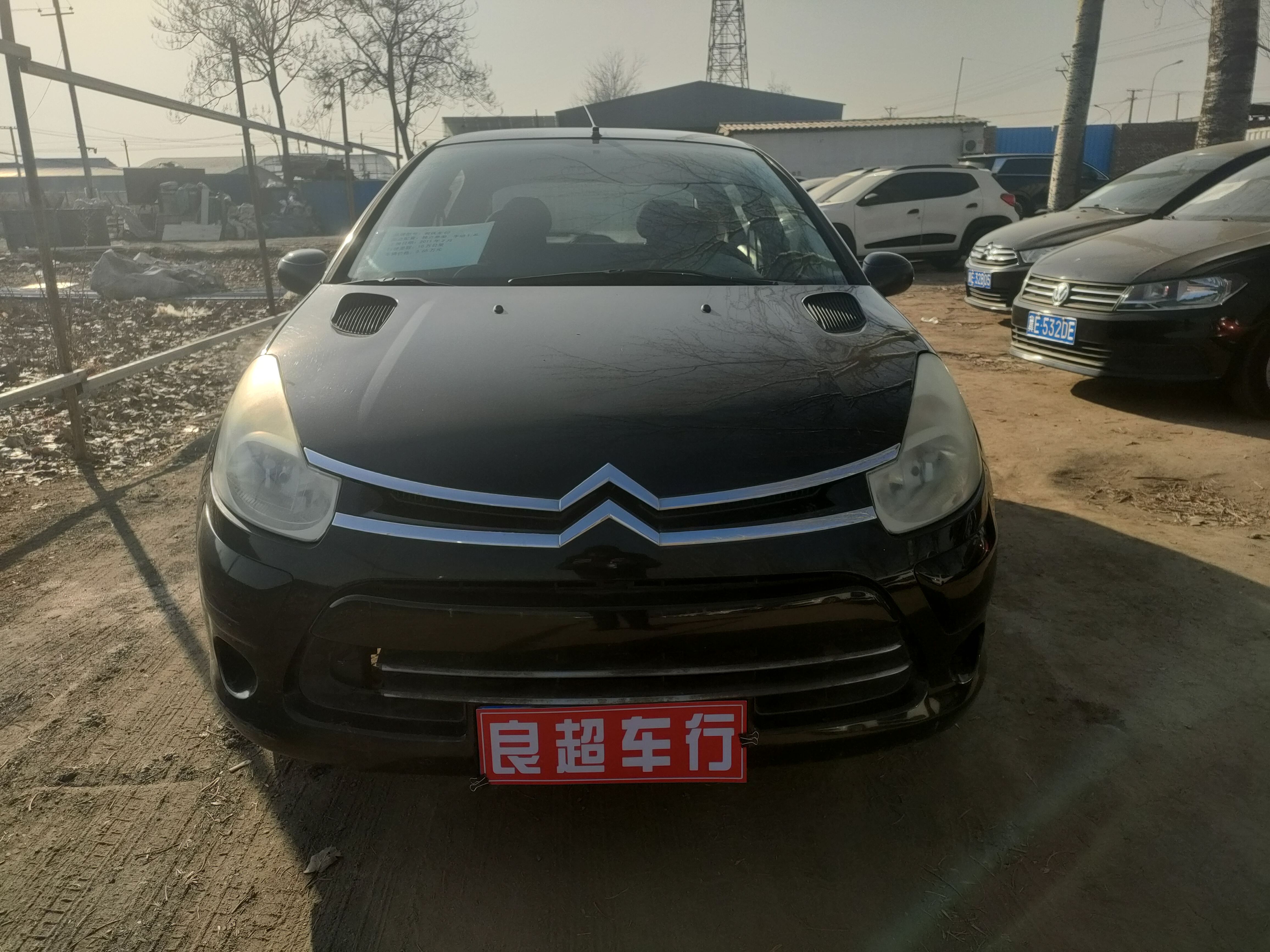 Citroen C2 2011 #2 Citroen C2 2011 immagine di auto #2