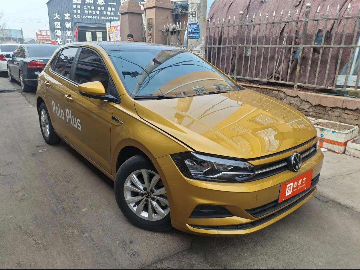 Polo 2023 #2 Polo 2023 car image #2