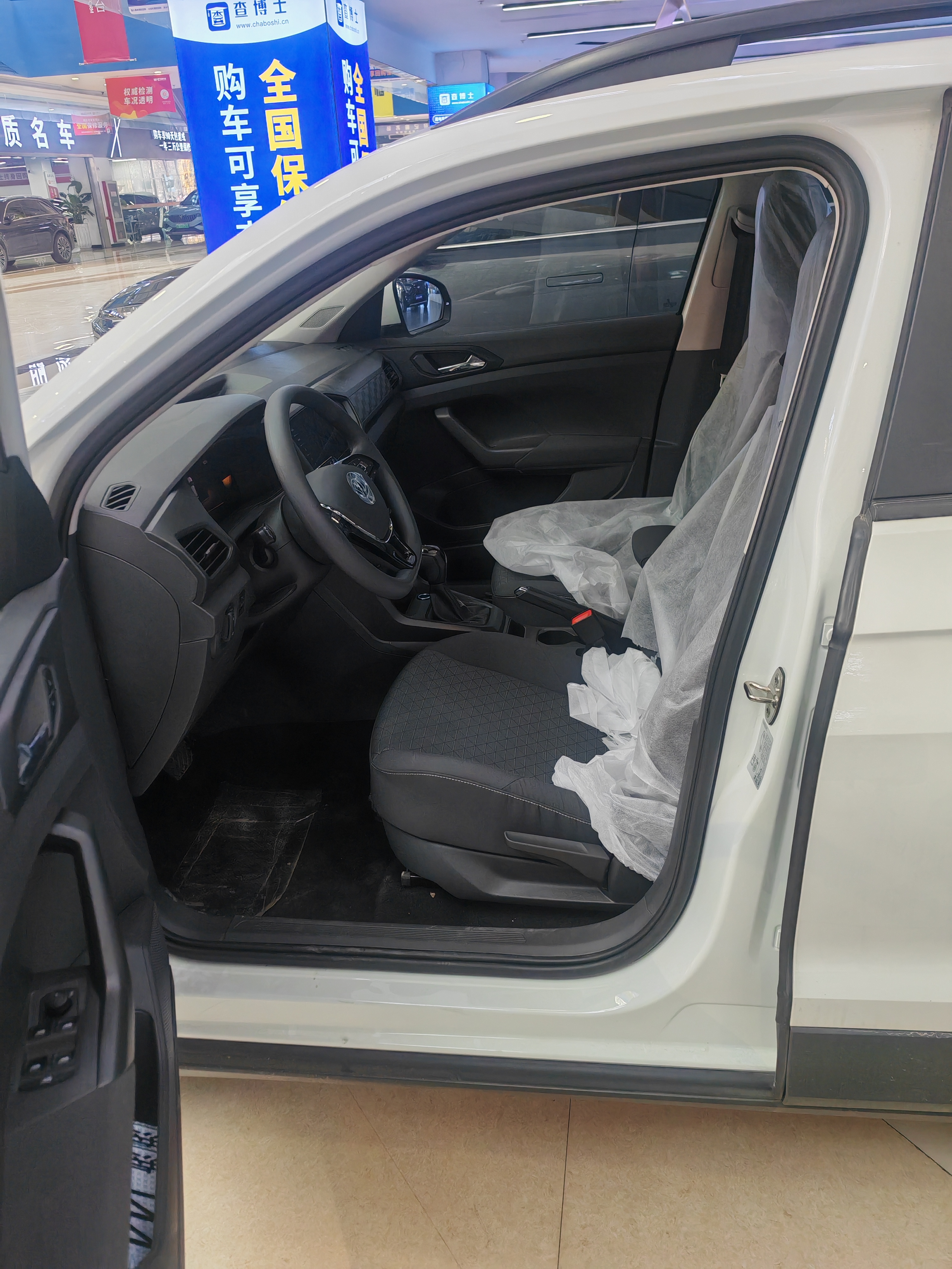 Volkswagen T-Cross 2026 car image #2