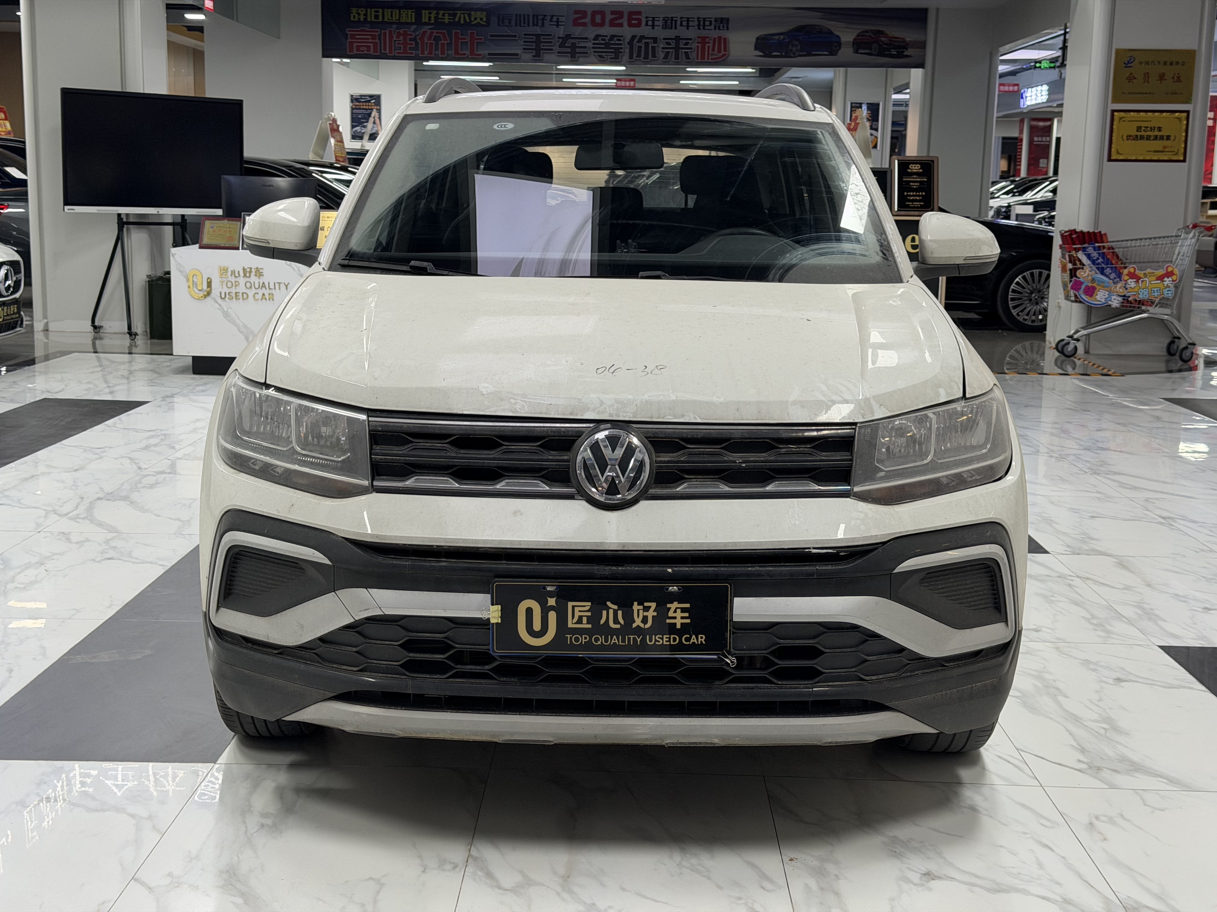 Volkswagen T-Cross 2024 car image #2
