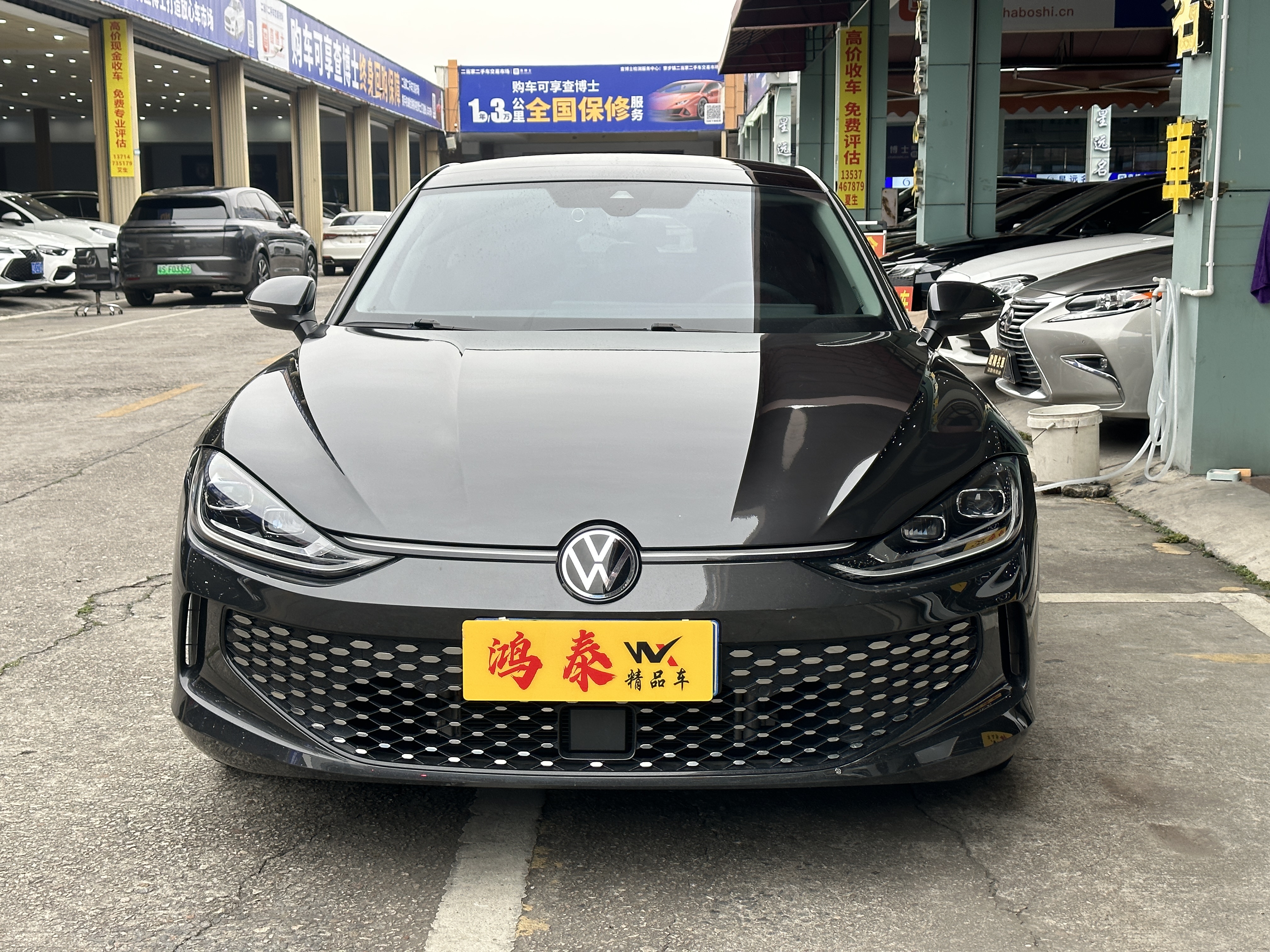 Volkswagen Lamando 2023 immagine di auto #2