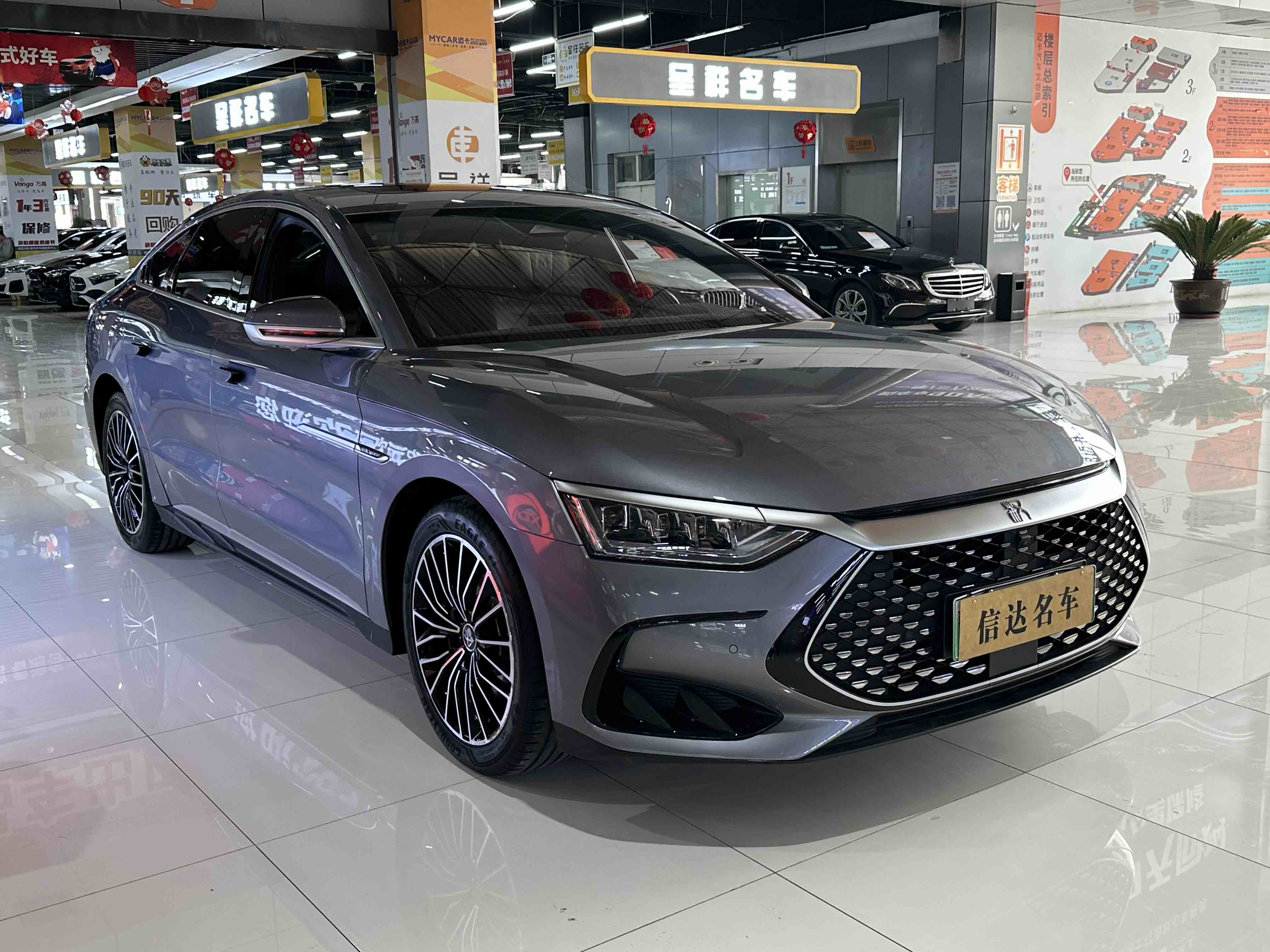 BYD Han 2023 car image #2