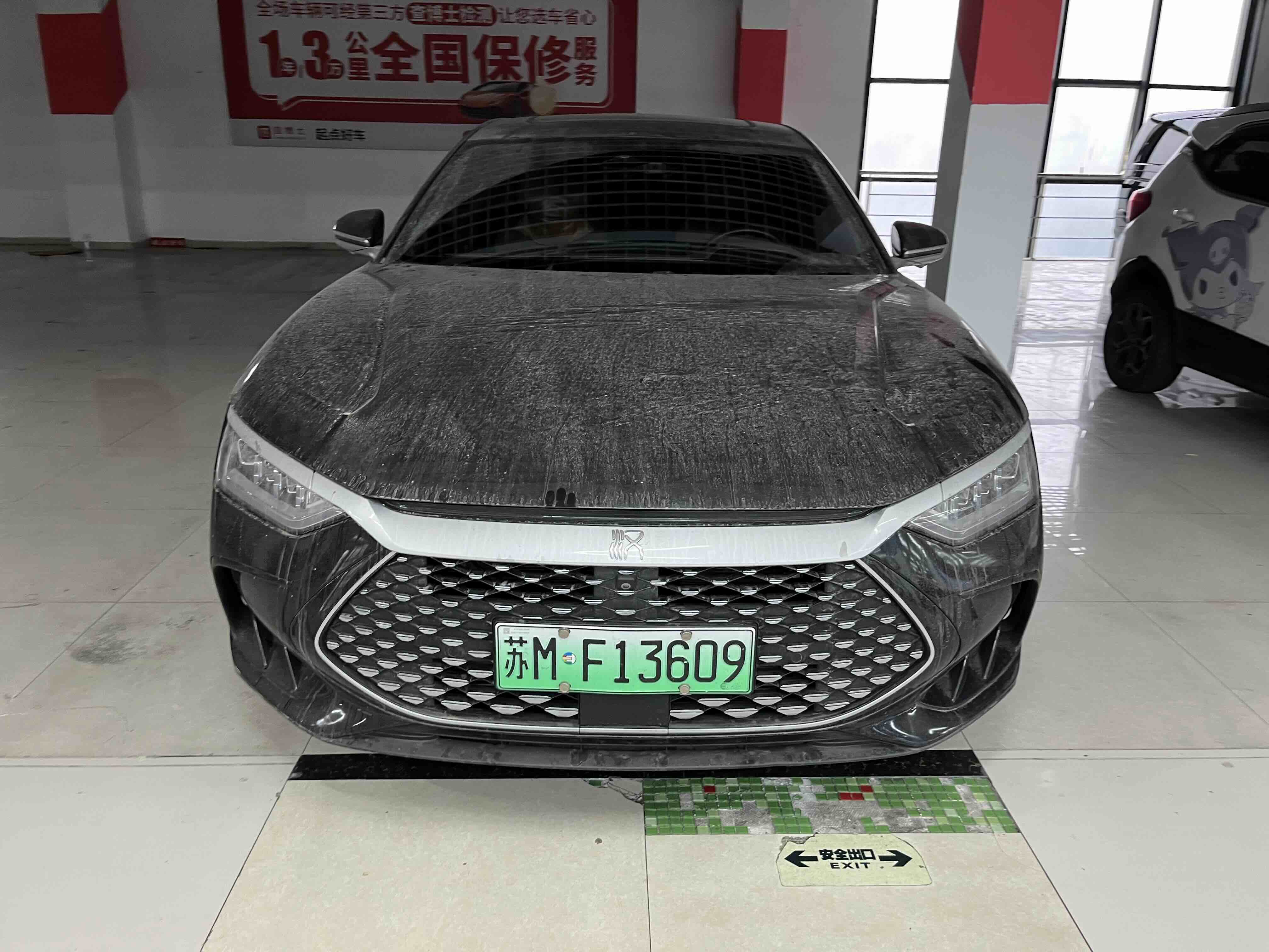 BYD Han 2023 car image #2