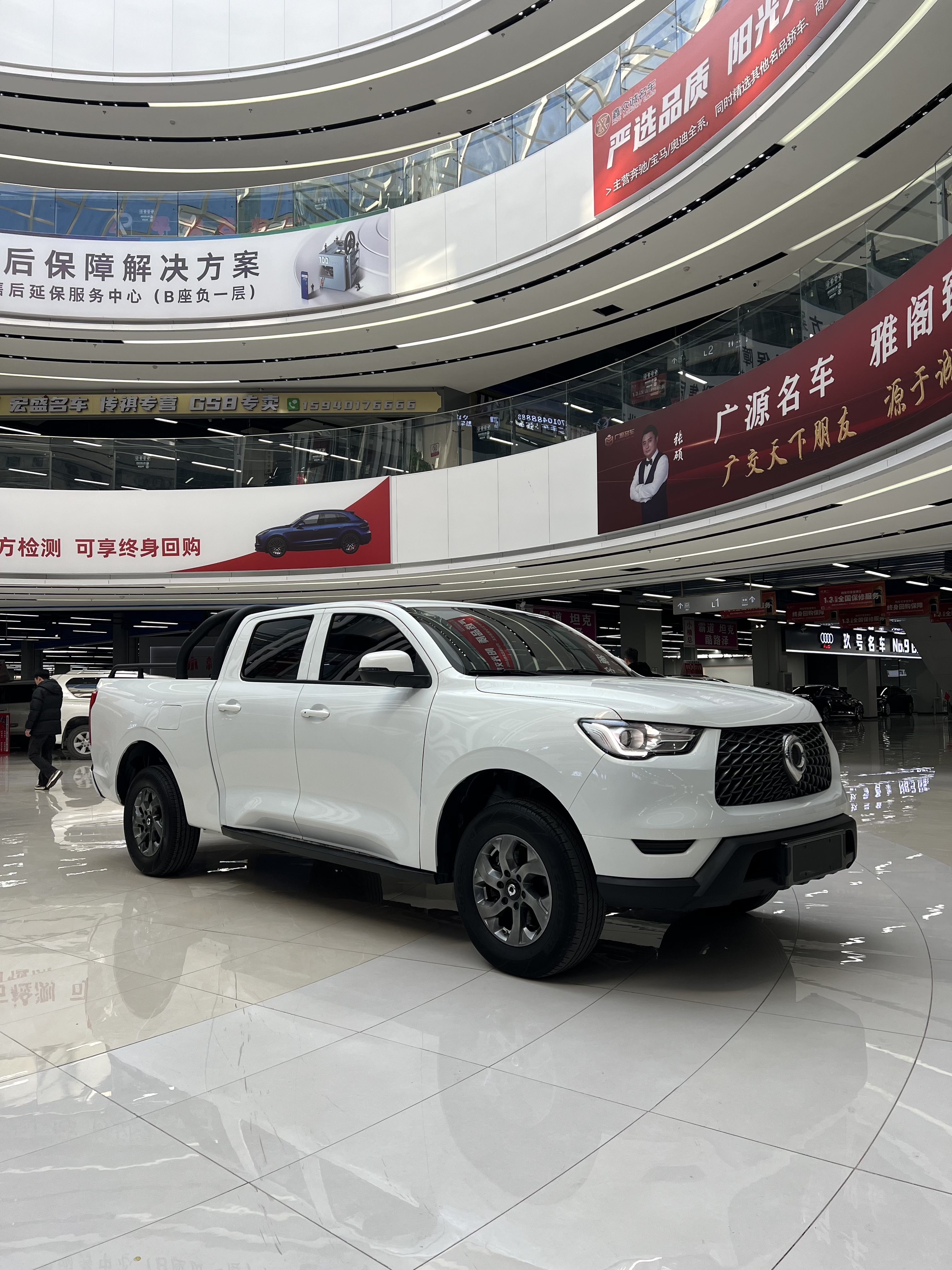 Great Wall Poer 2023 car image #2