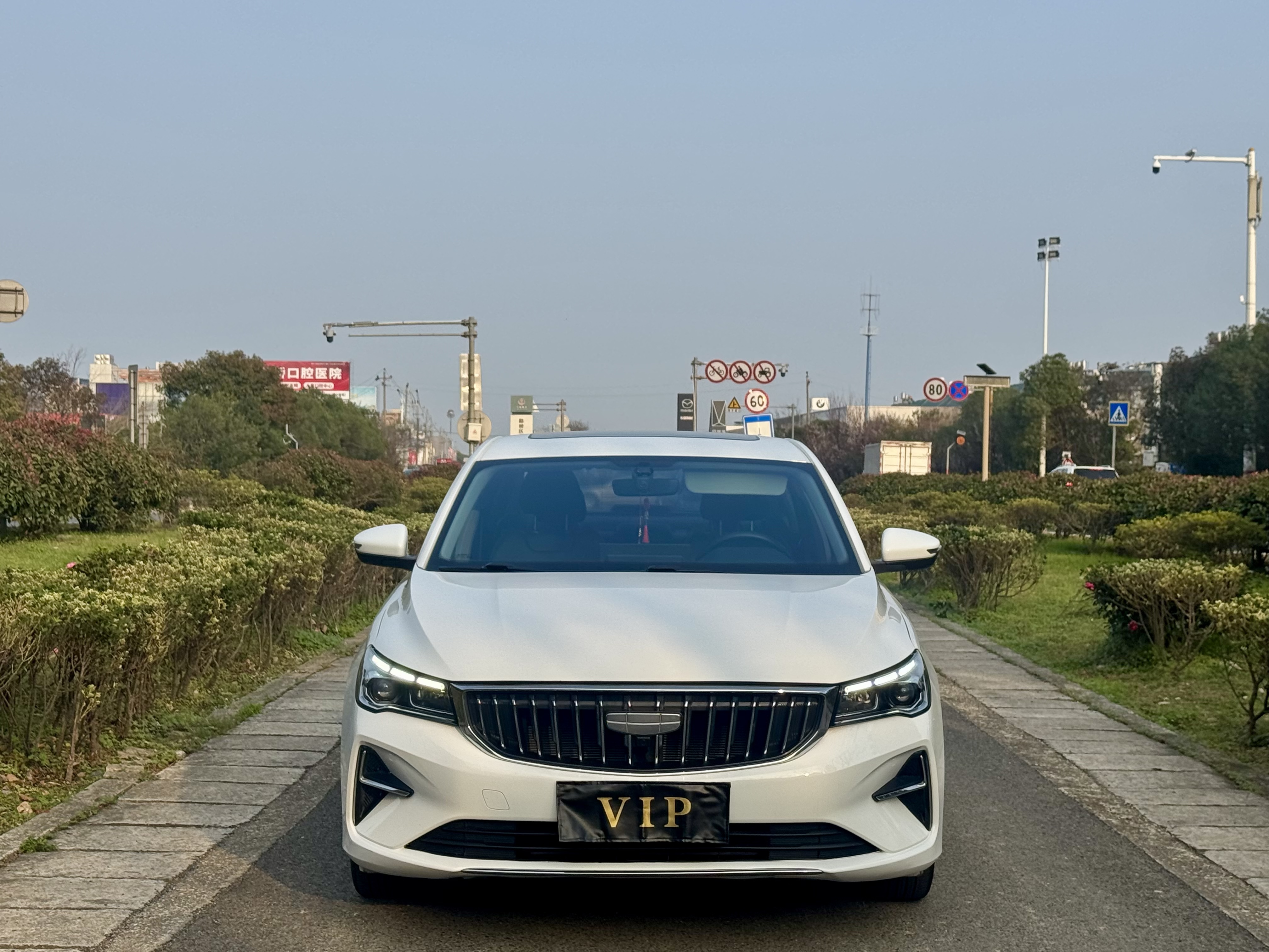 Emgrand 2024 #2 Emgrand 2024 car image #2