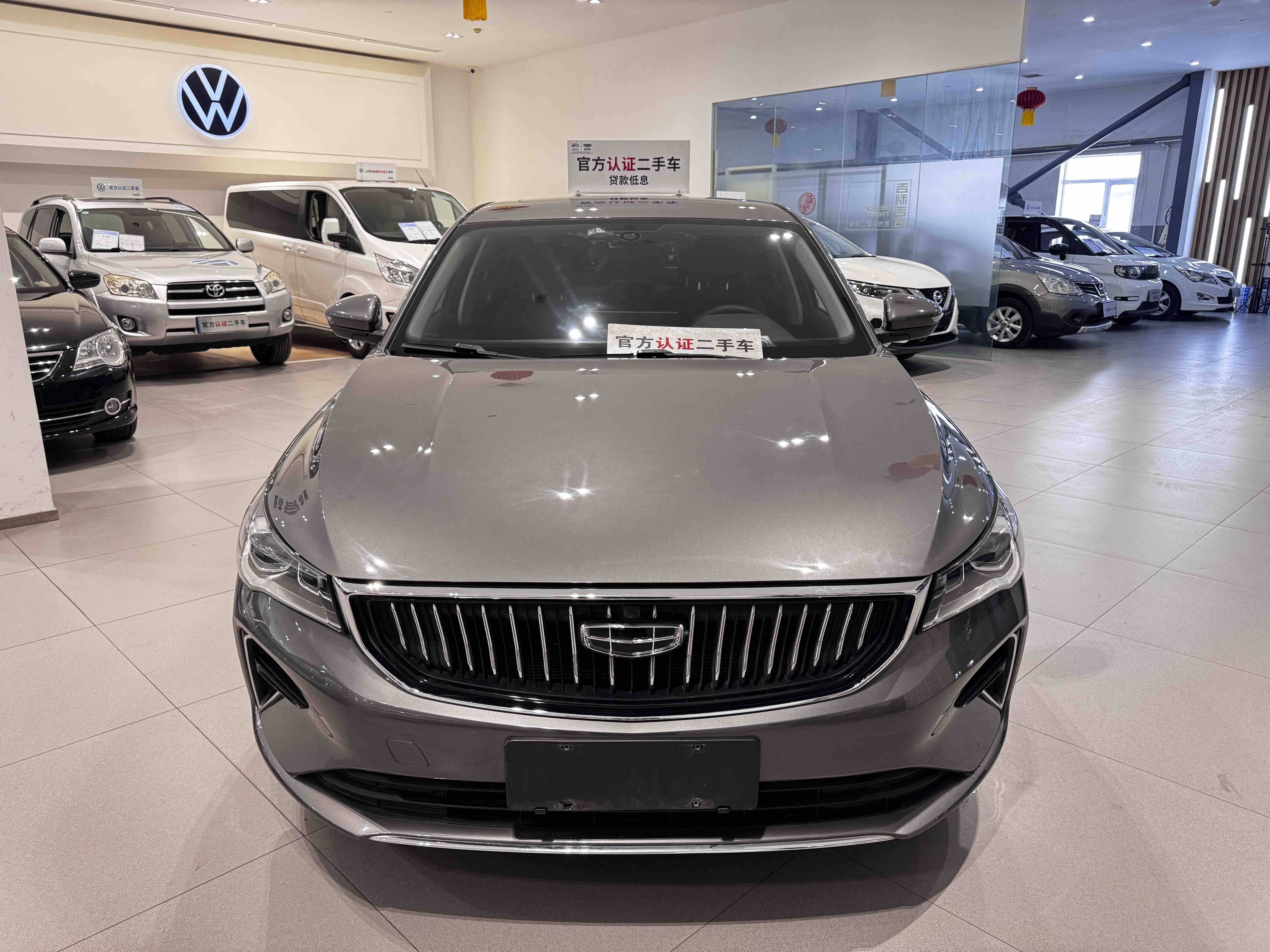 Emgrand 2023 car image #2