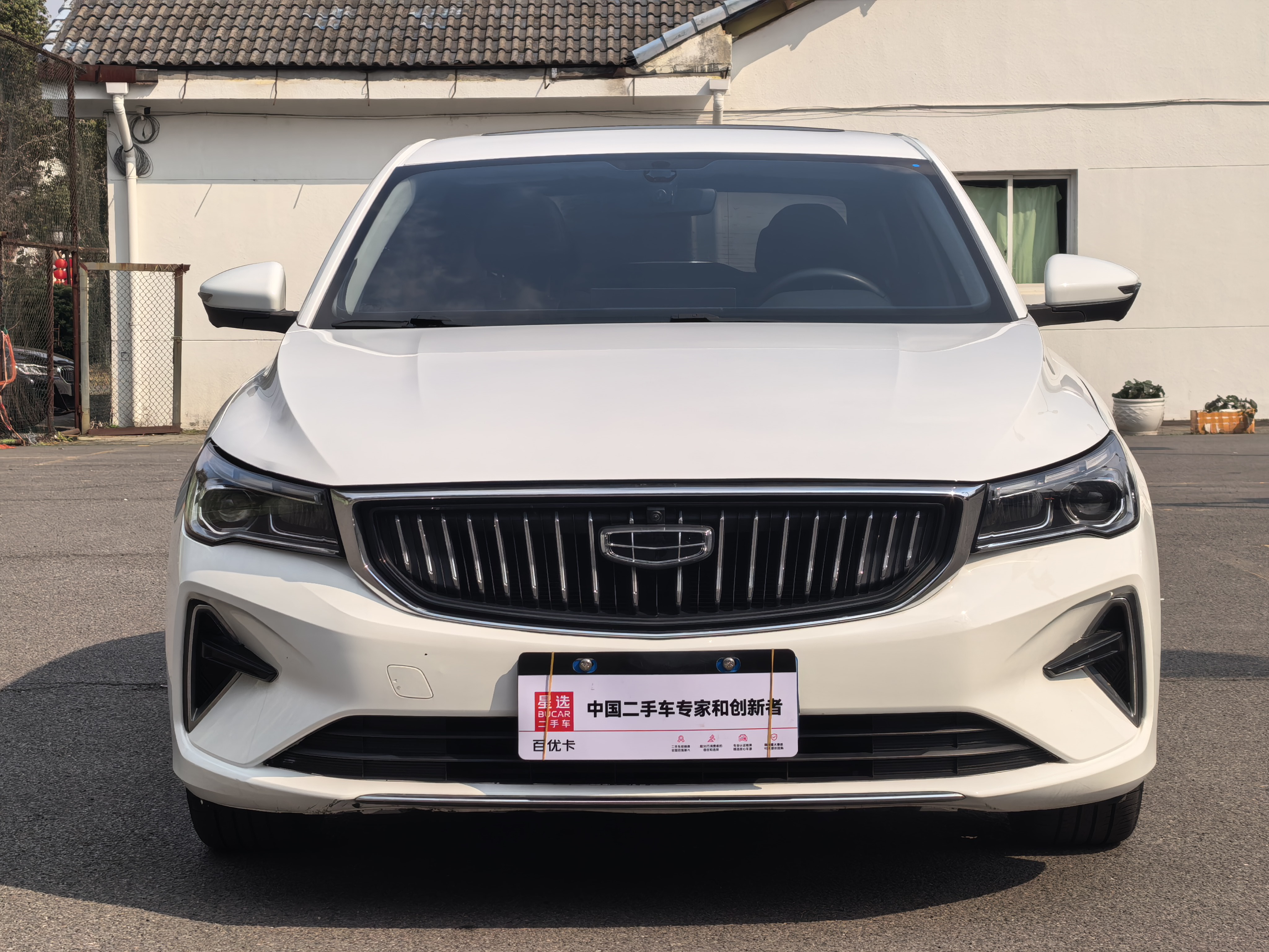 GEELY Emgrand 2024 #2 GEELY Emgrand 2024 car image #2