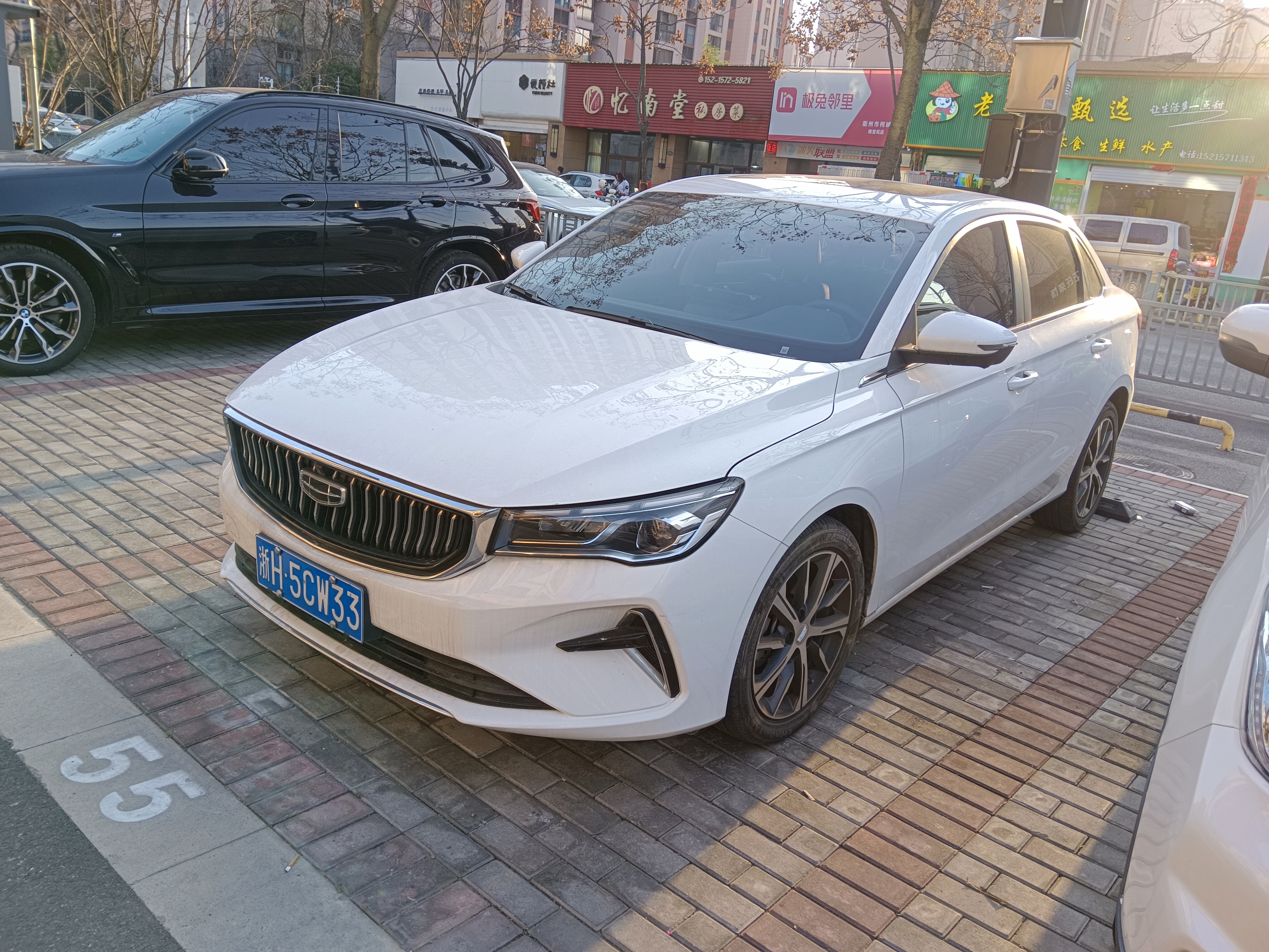 GEELY Emgrand 2023 #2 GEELY Emgrand 2023 car image #2