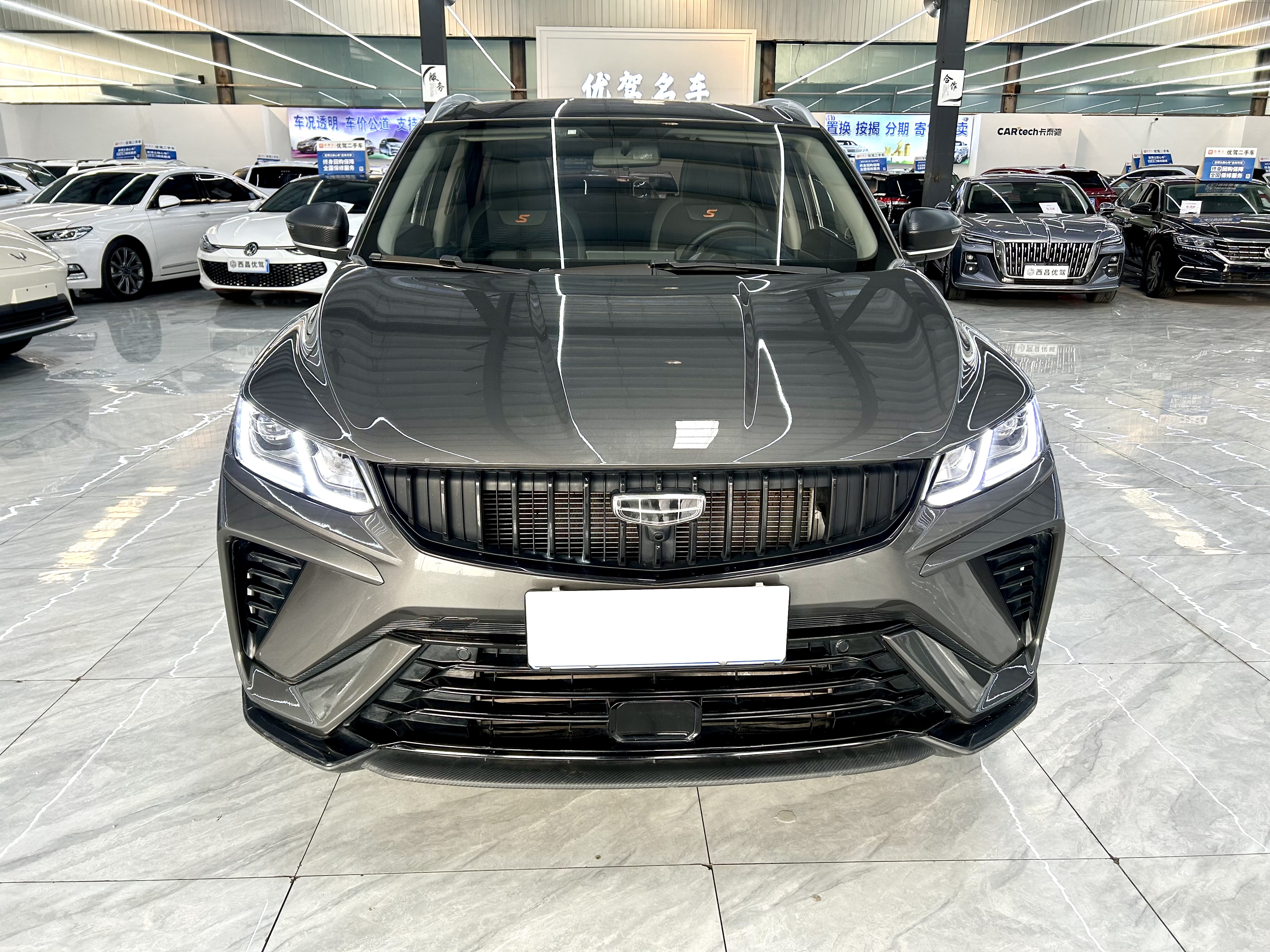 GEELY Coolray 2023 #2 GEELY Coolray 2023 car image #2