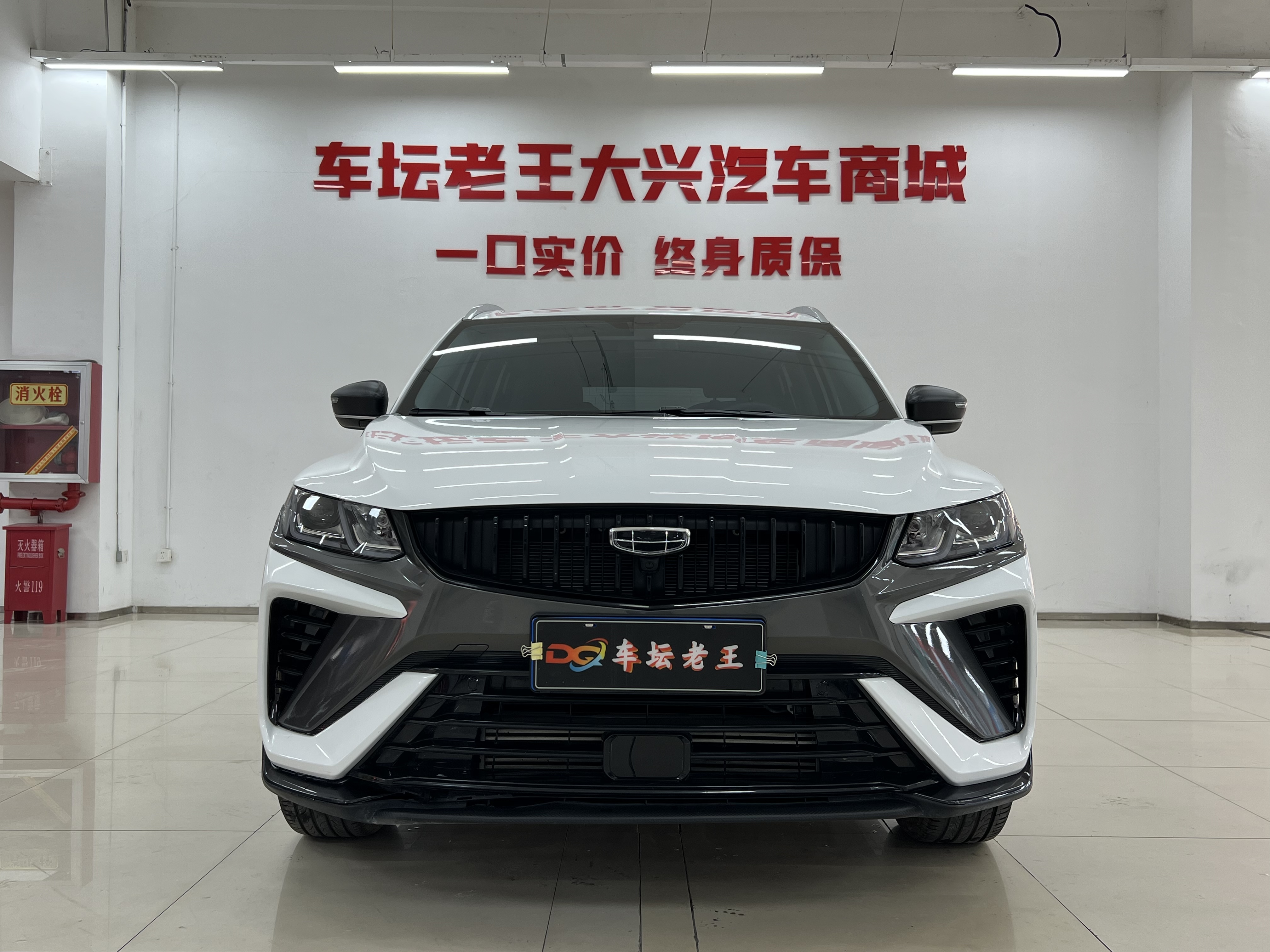GEELY Coolray 2024 car image #2