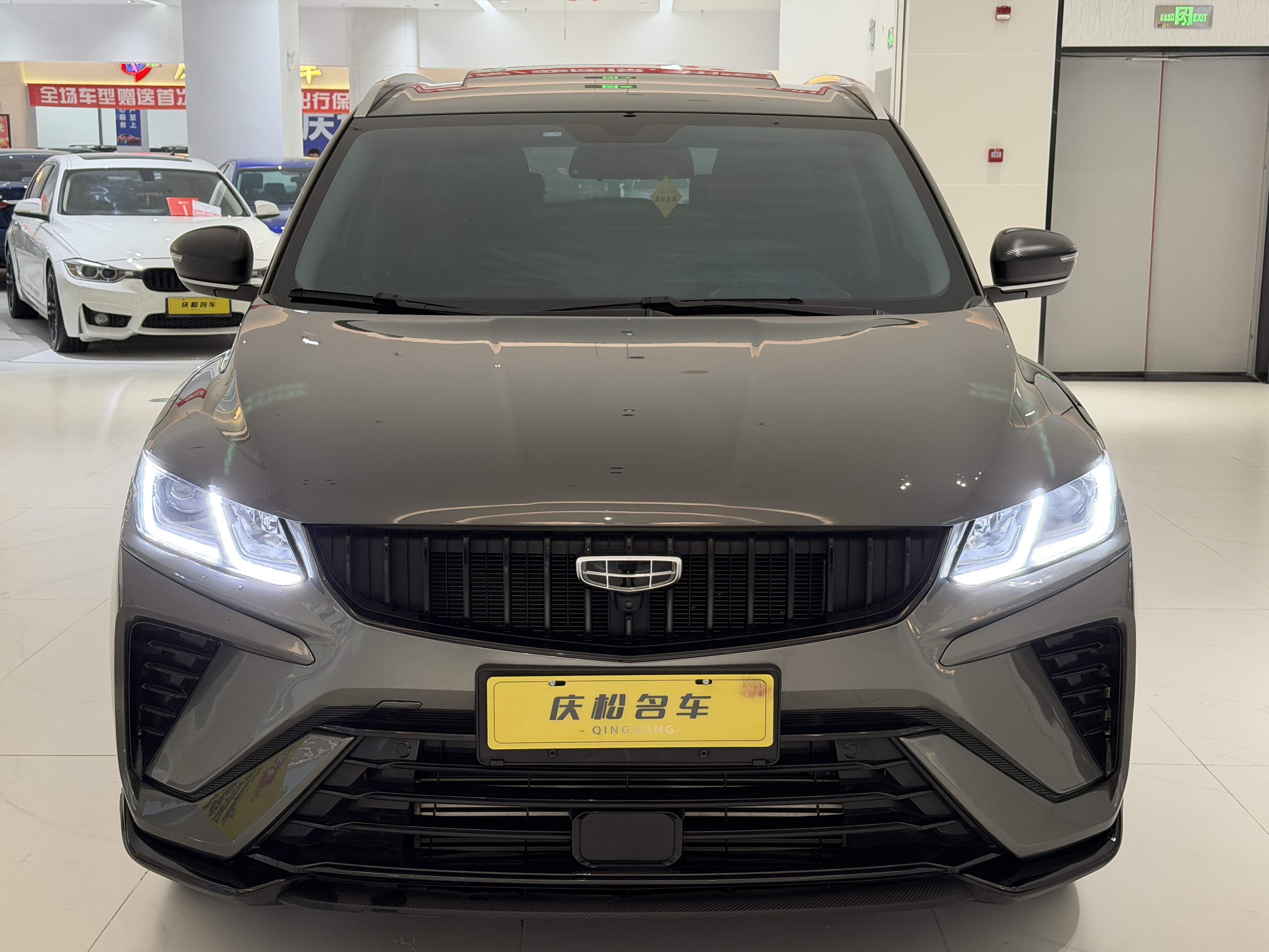 GEELY Coolray 2024 #2 GEELY Coolray 2024 car image #2