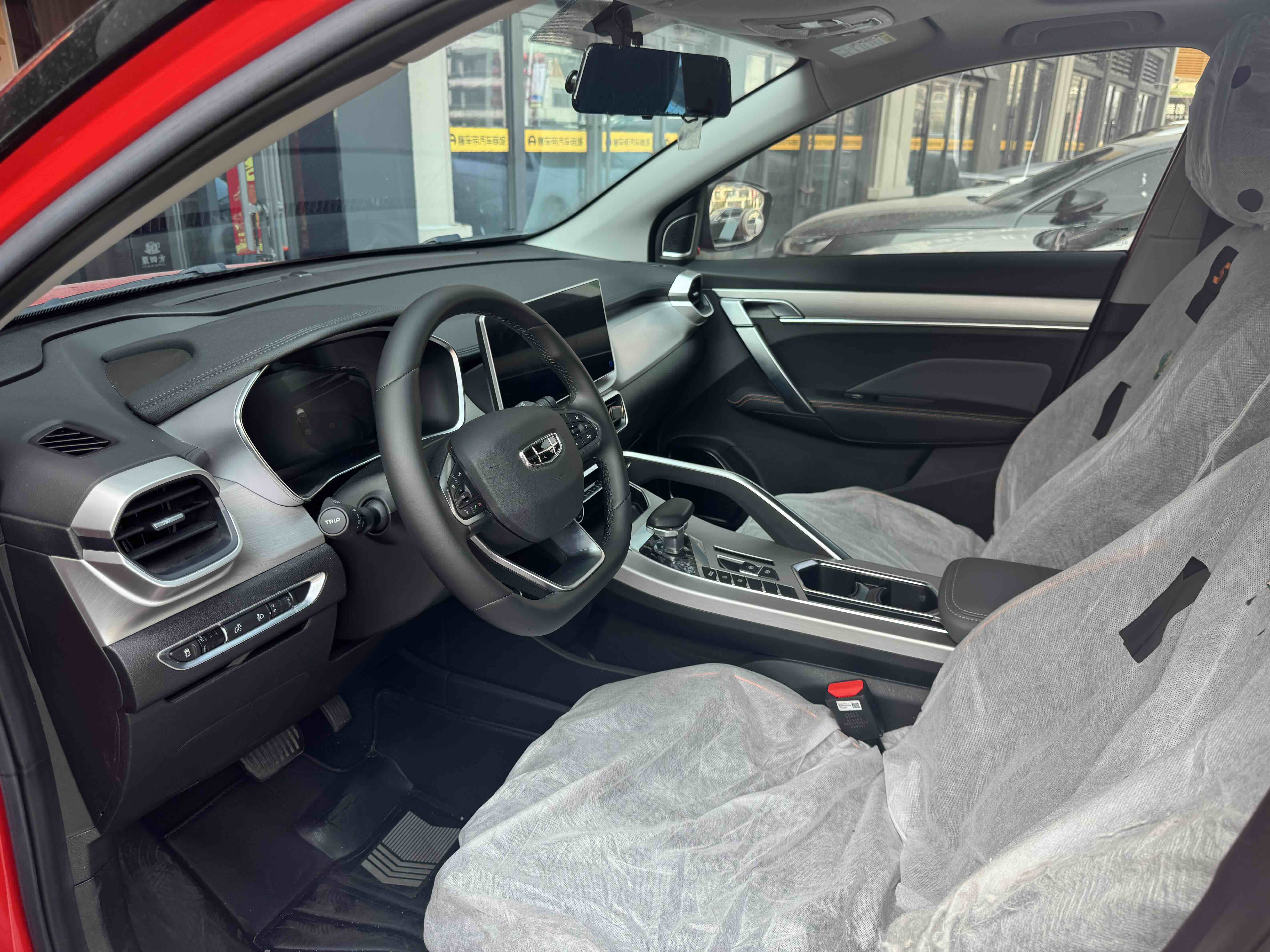 GEELY Coolray 2023 car image #2