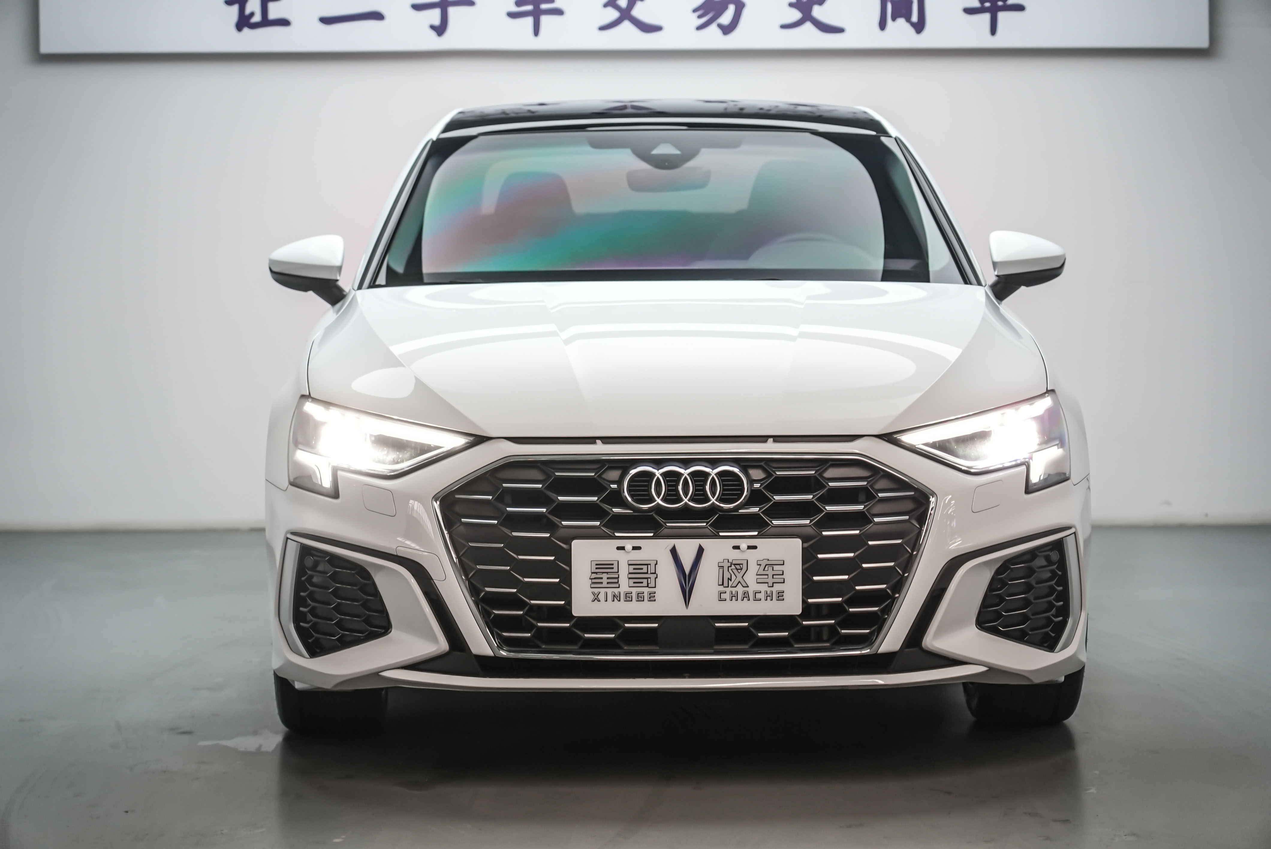 Audi A3 2024 car image #2