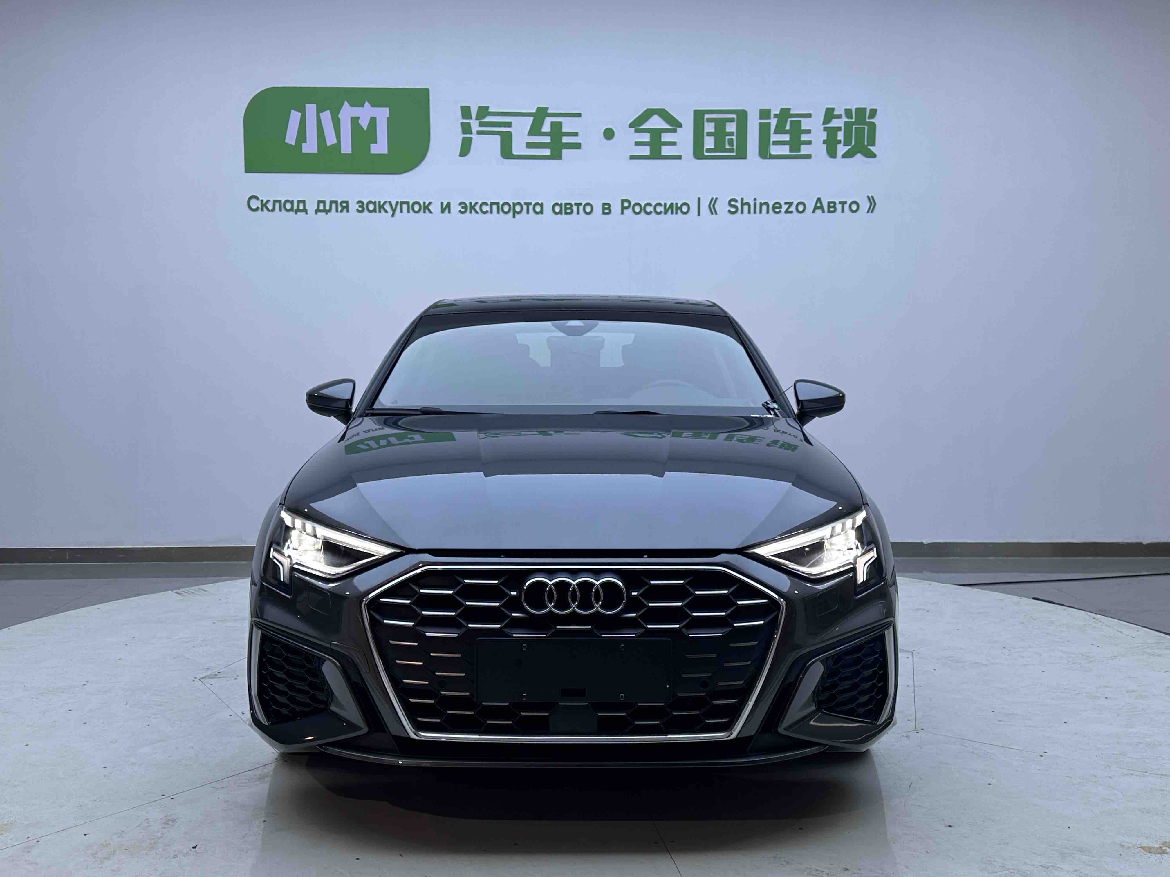 Audi A3 2023 car image #2