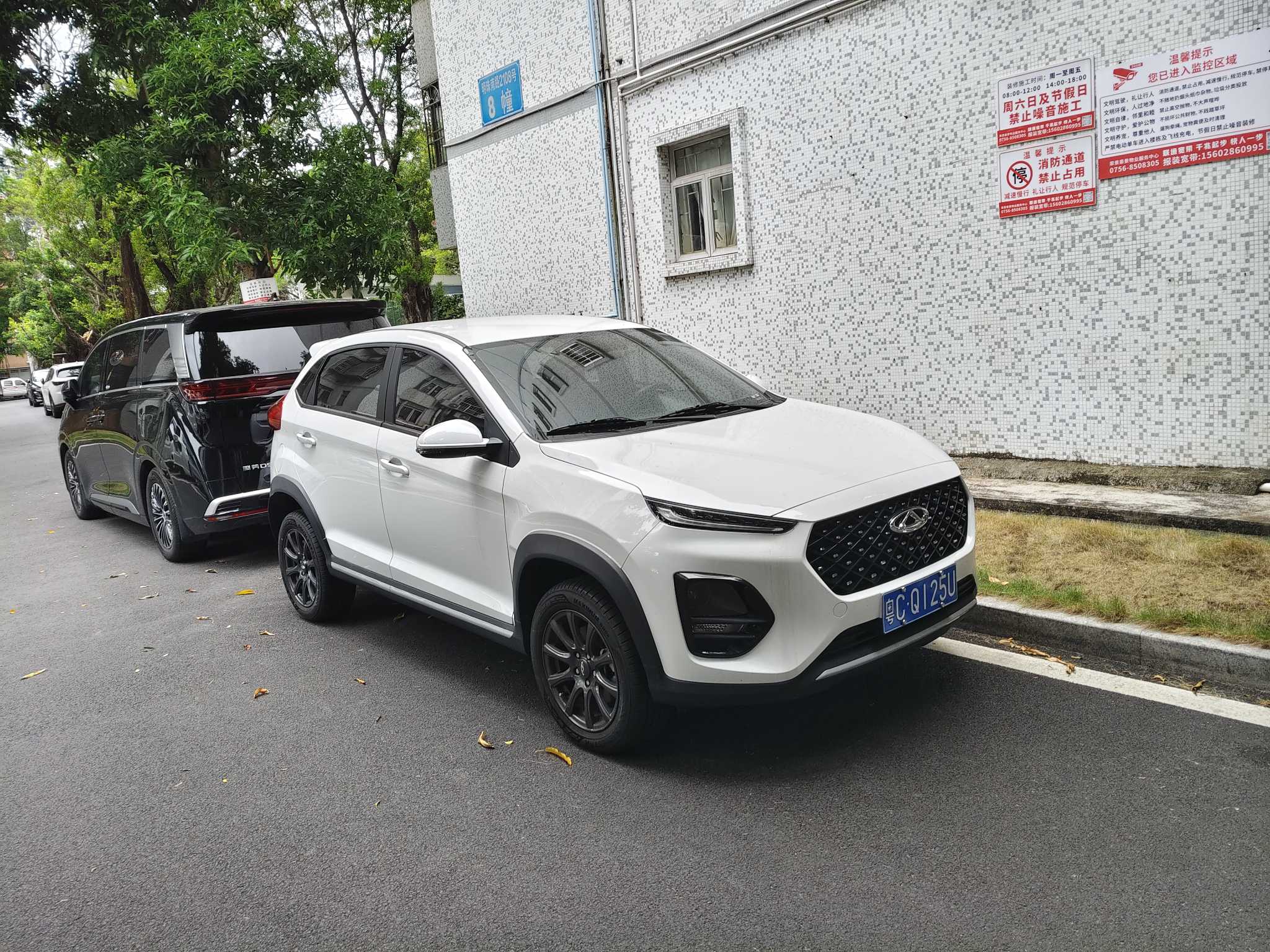 Chery Tiggo 3x 2024 car image #2