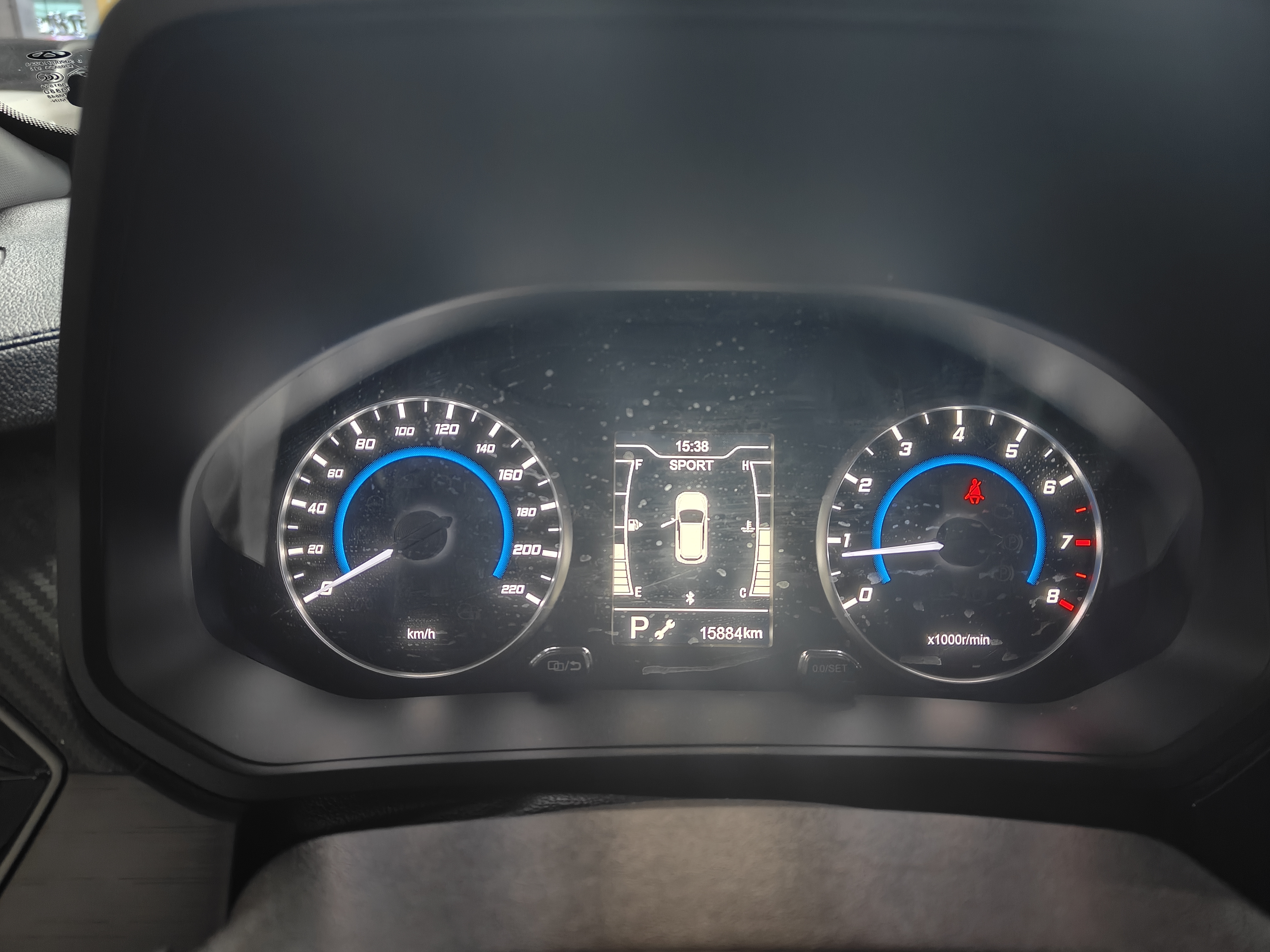 Chery Tiggo 3x 2024 car image #2
