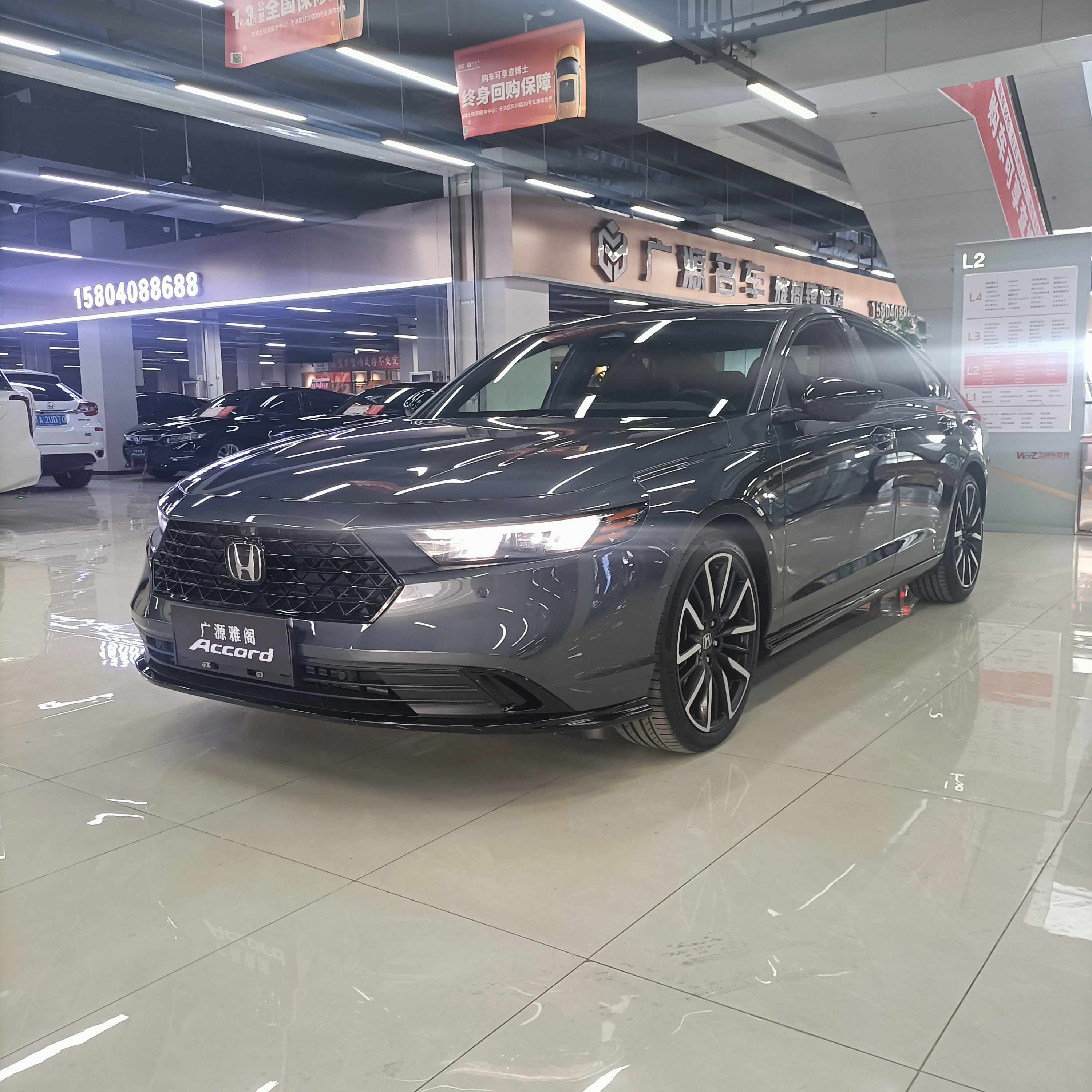 本田 雅阁 2023 汽车图片 #2