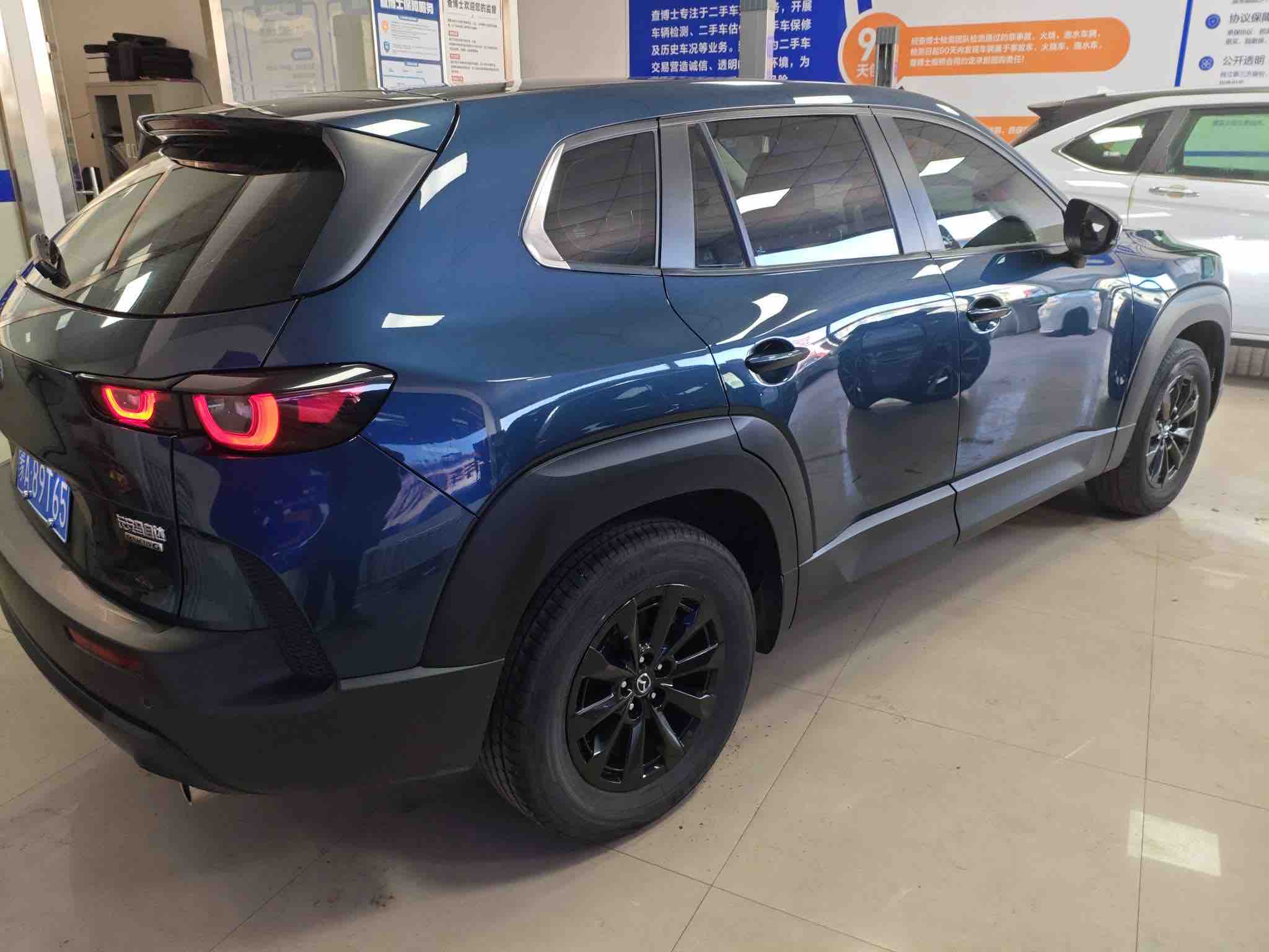 Mazda CX-50 XingYe 2023 car image #2