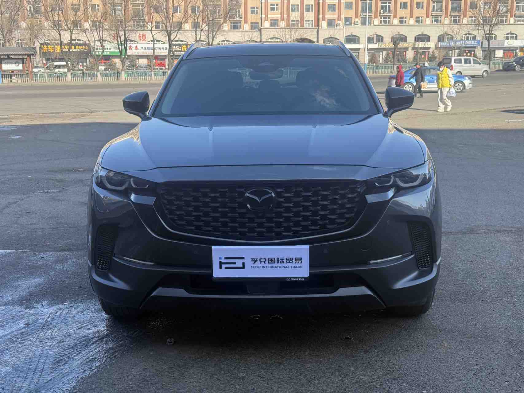 马自达 马自达CX-50行也 2023 汽车图片 #2