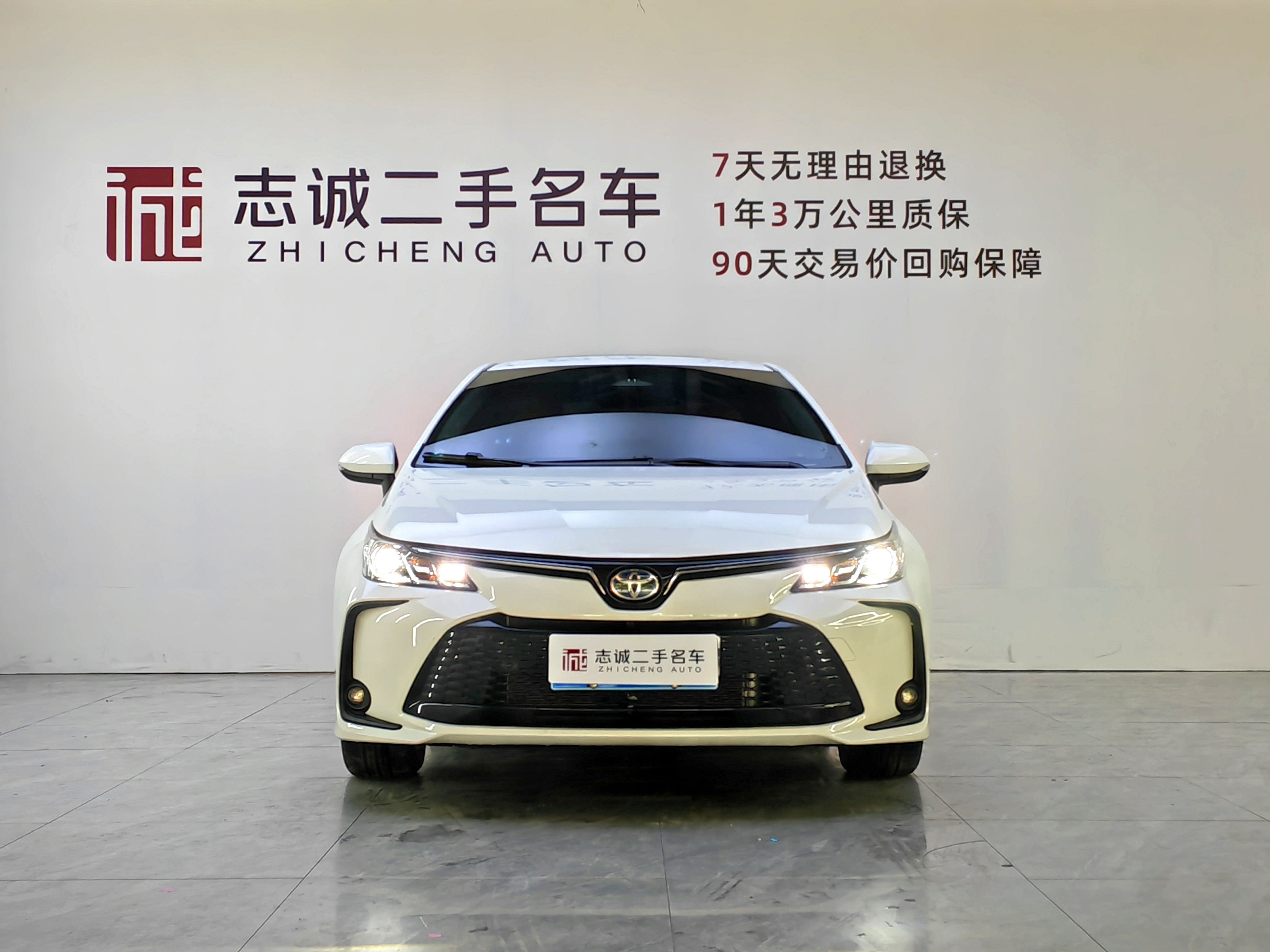 Corolla 2023 #2 Corolla 2023 car image #2