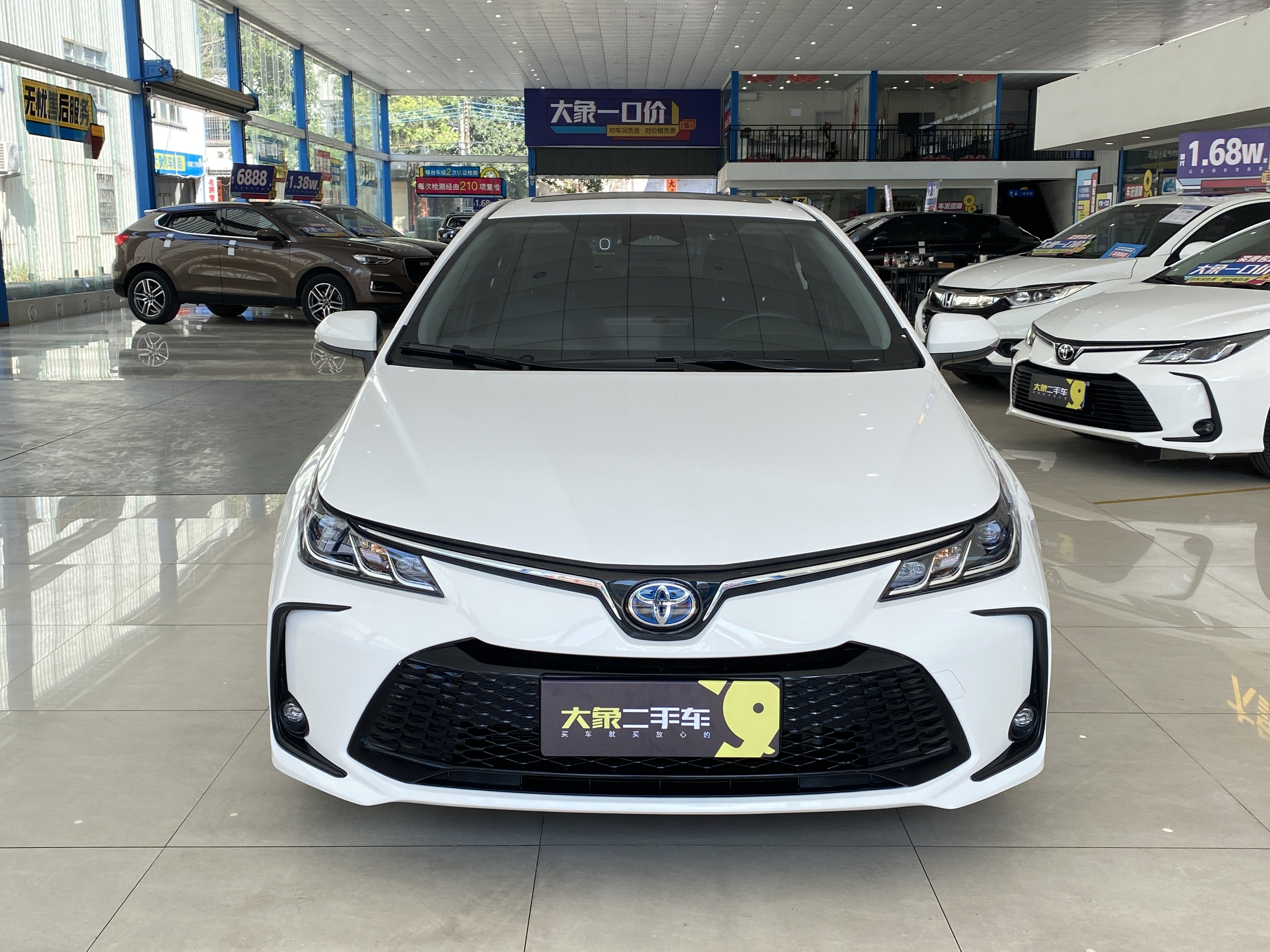 Corolla 2024 #2 Corolla 2024 car image #2