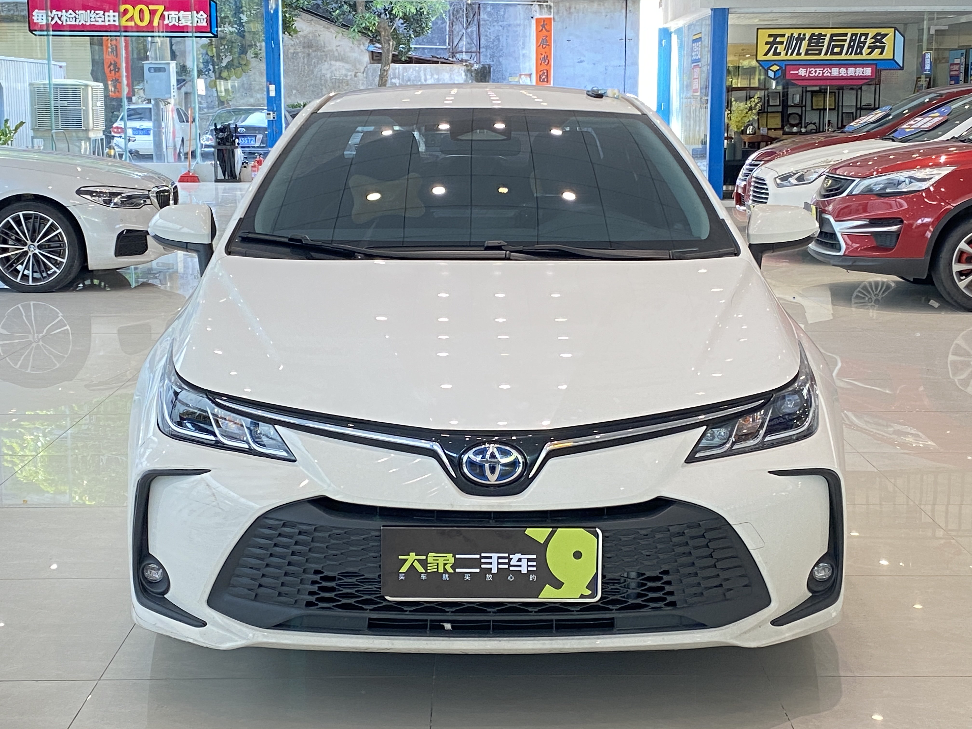 Corolla 2023 immagine di auto #2