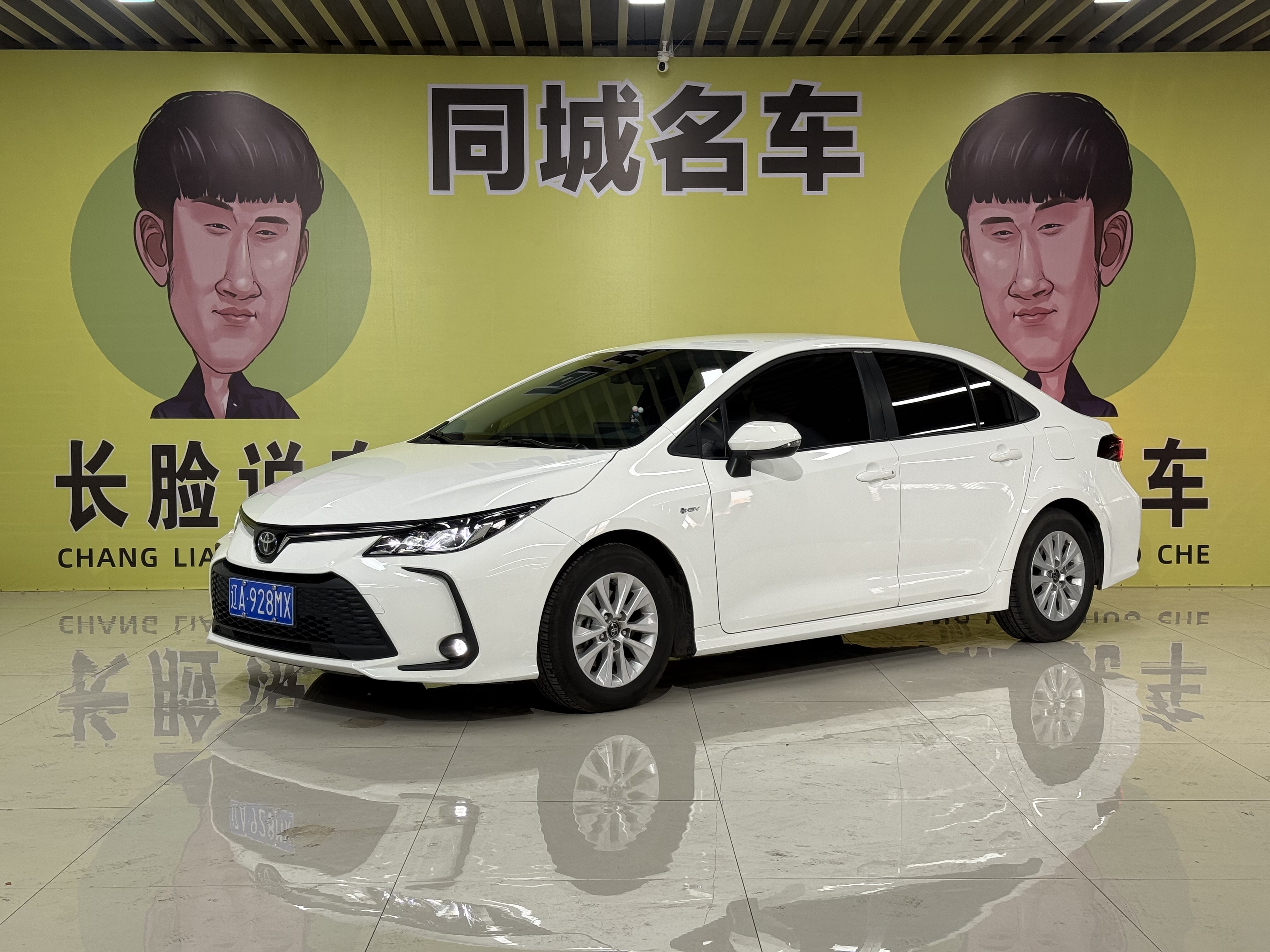 Corolla 2024 car image #2