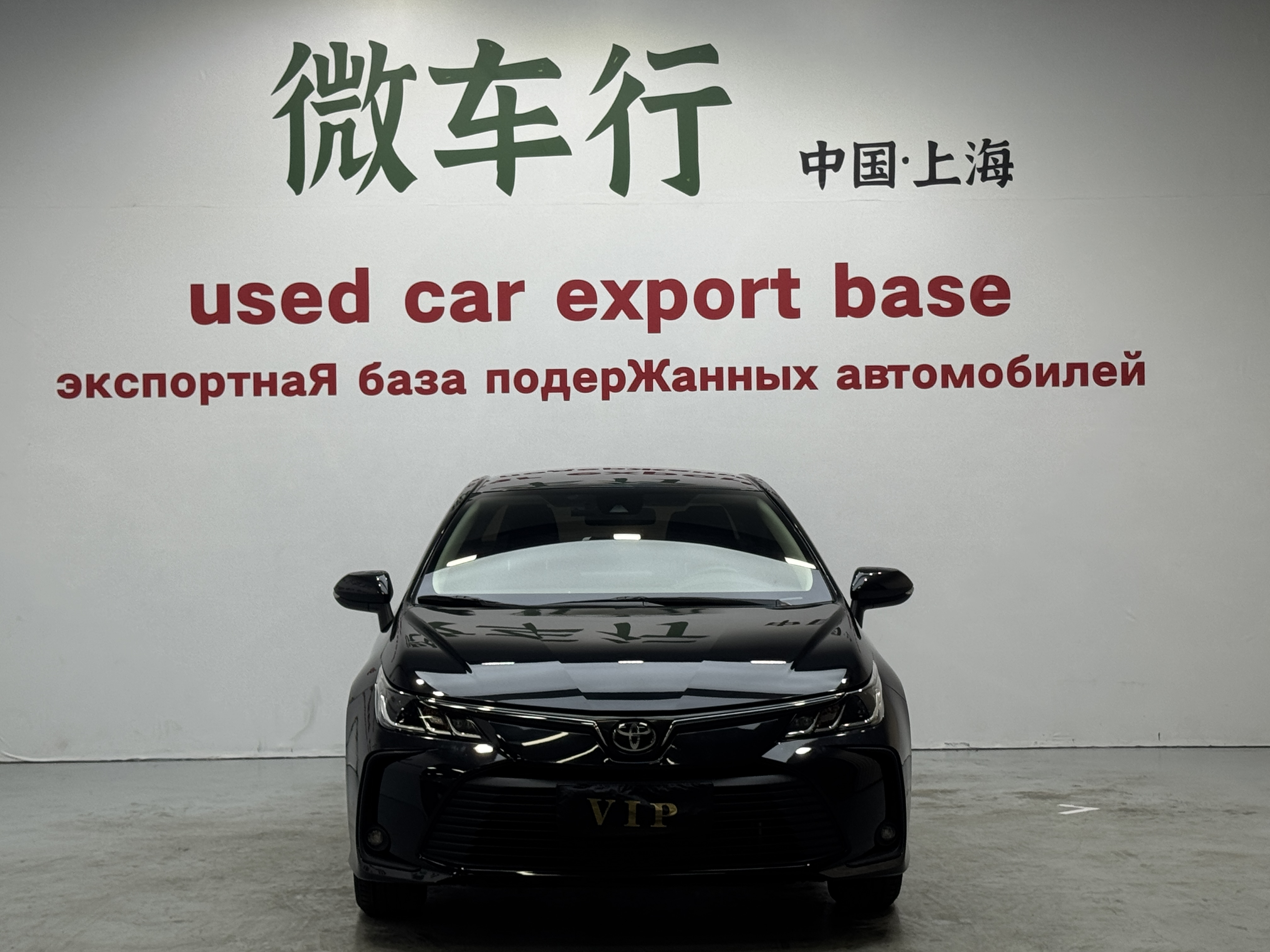 Toyota Corolla 2022 #2 Toyota Corolla 2022 car image #2