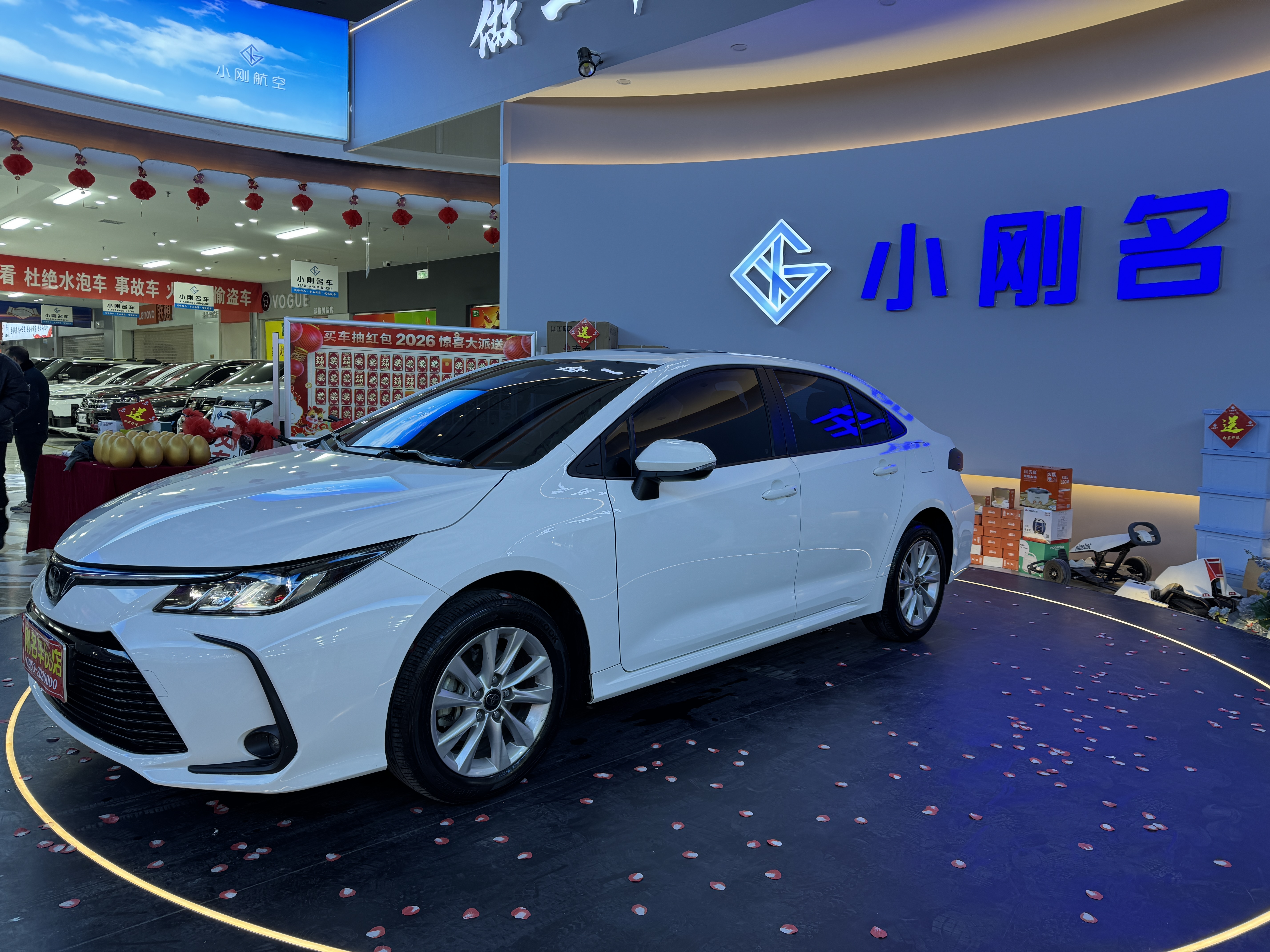 Corolla 2023 #2 Corolla 2023 car image #2