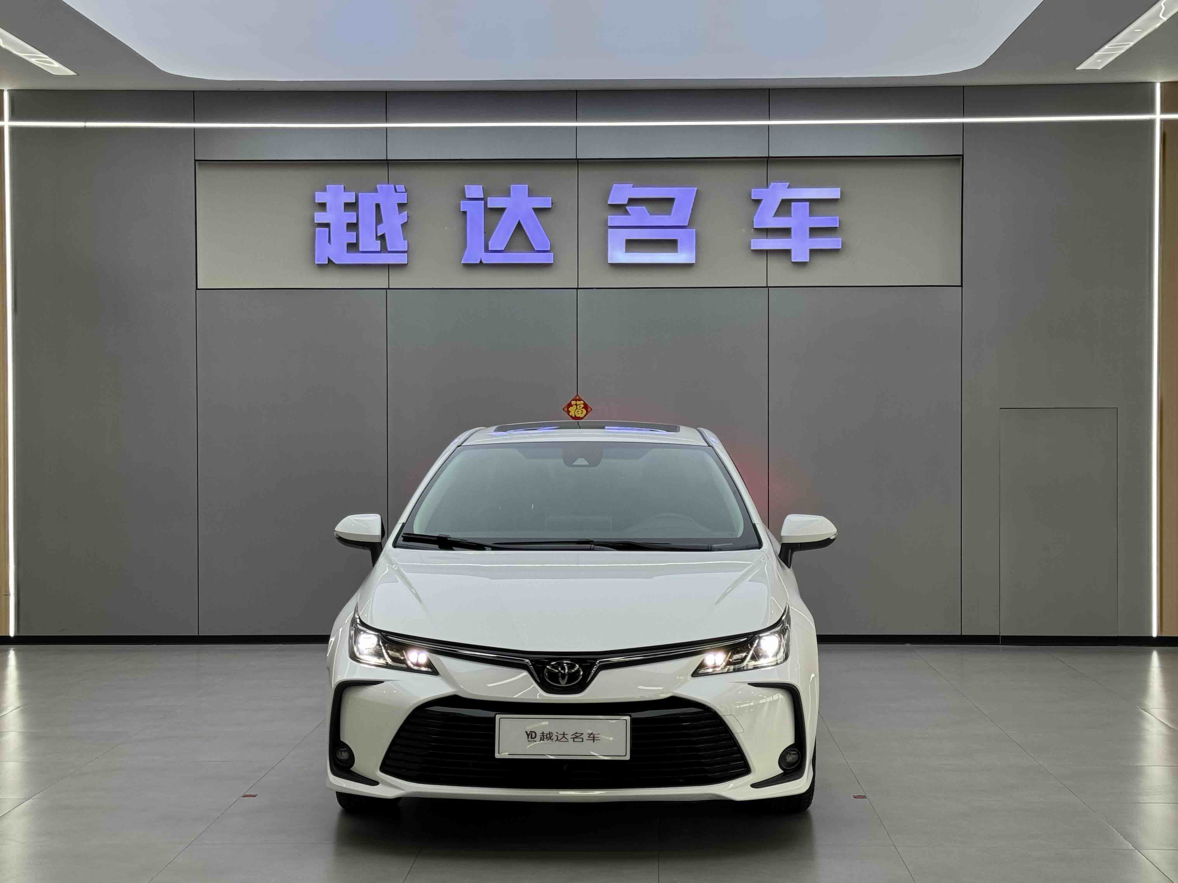 Corolla 2024 car image #2