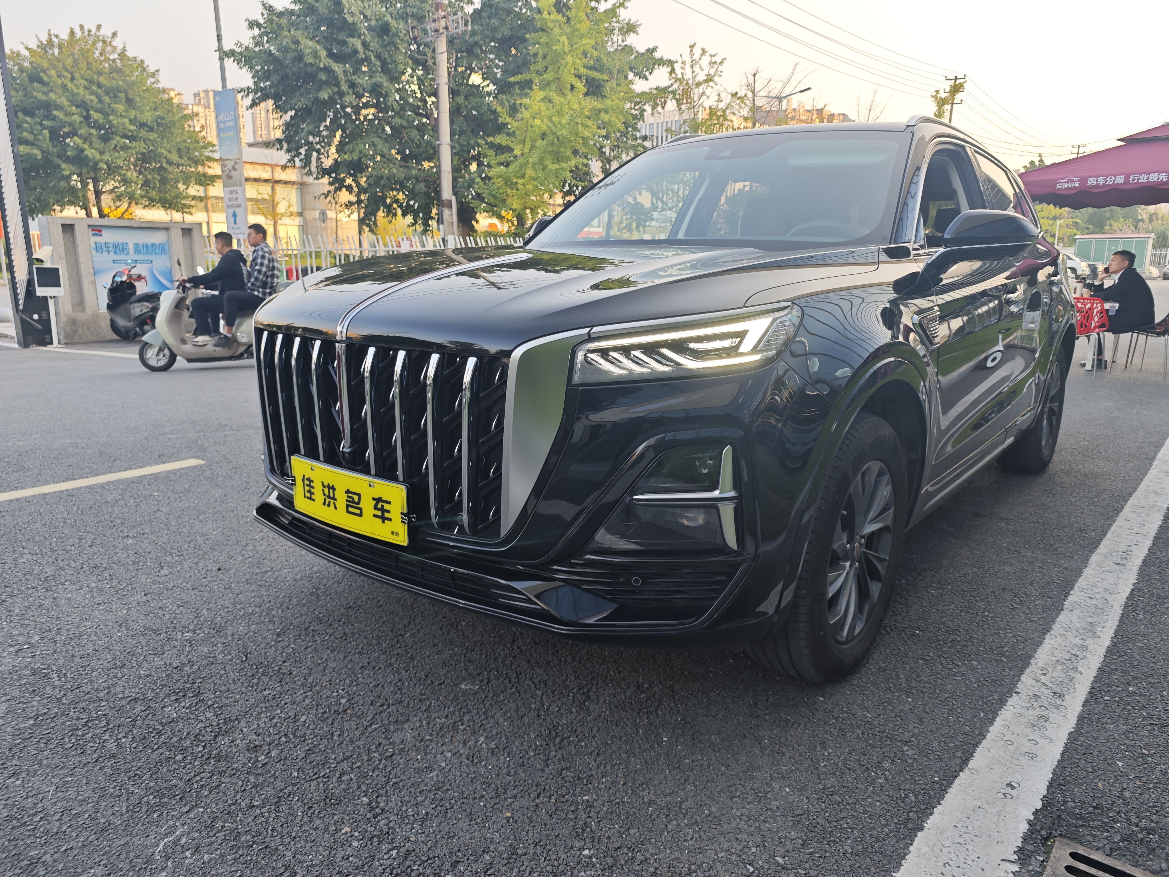 HongQi HS5 2024 car image #2