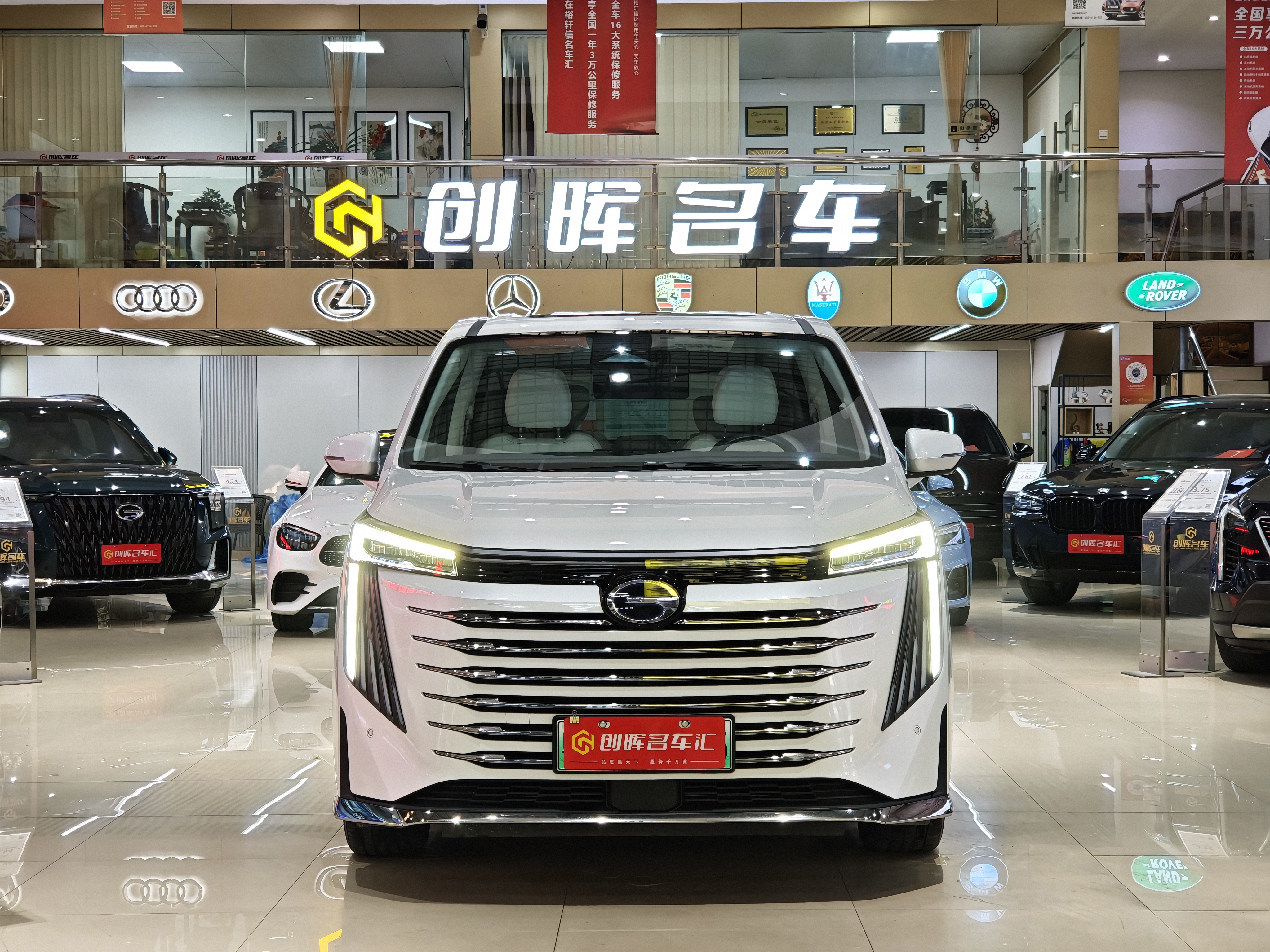 GAC Trumpchi E9 2023 #2 GAC Trumpchi E9 2023 imagem de carro #2