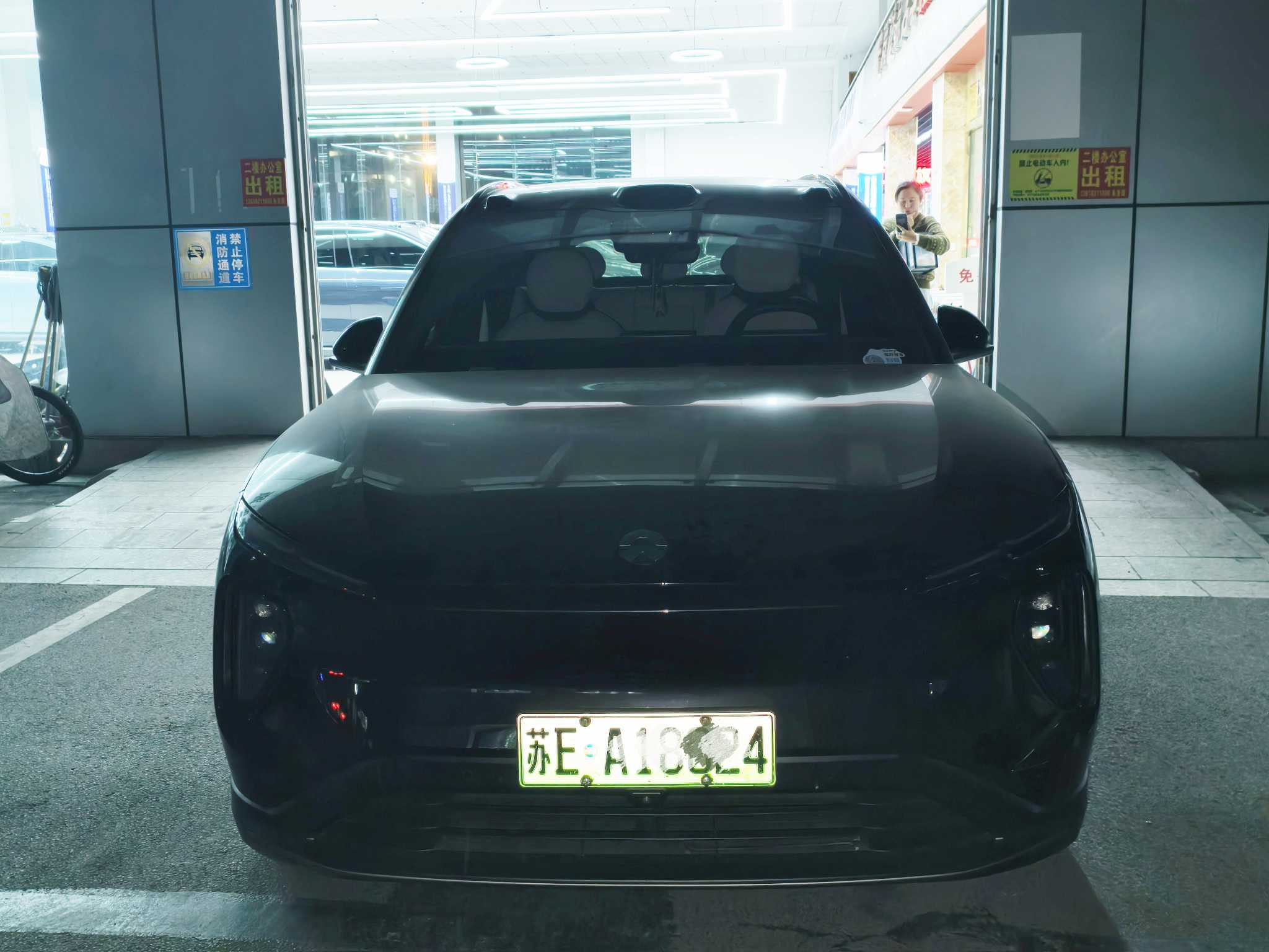 NIO ES6 2023 image de voiture #2