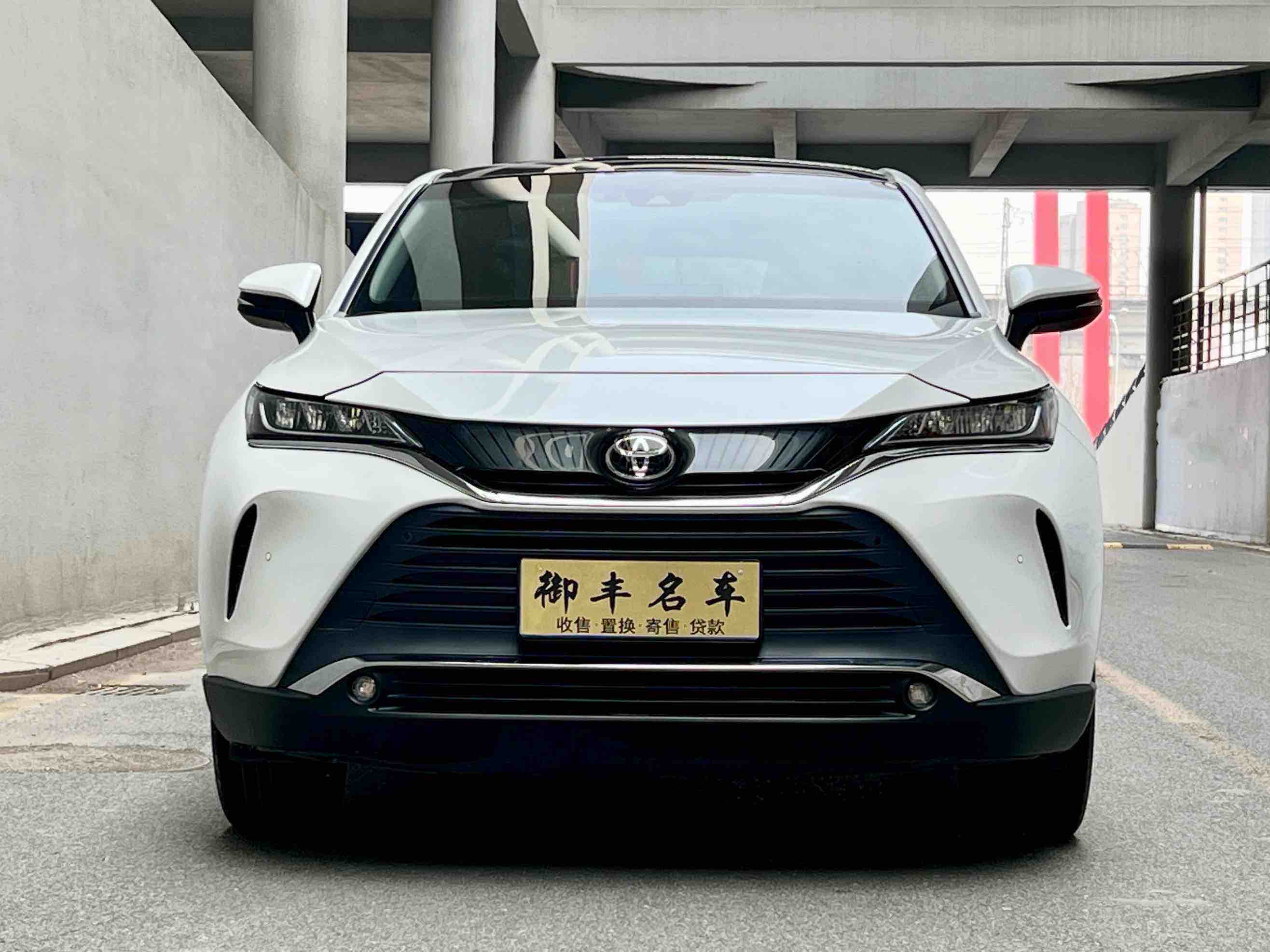 Toyota Harrier 2023 car image #2