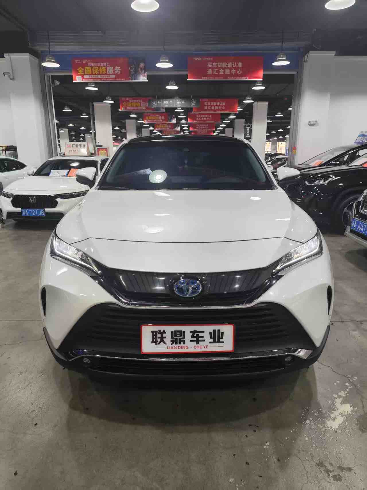 Toyota Harrier 2023 immagine di auto #2