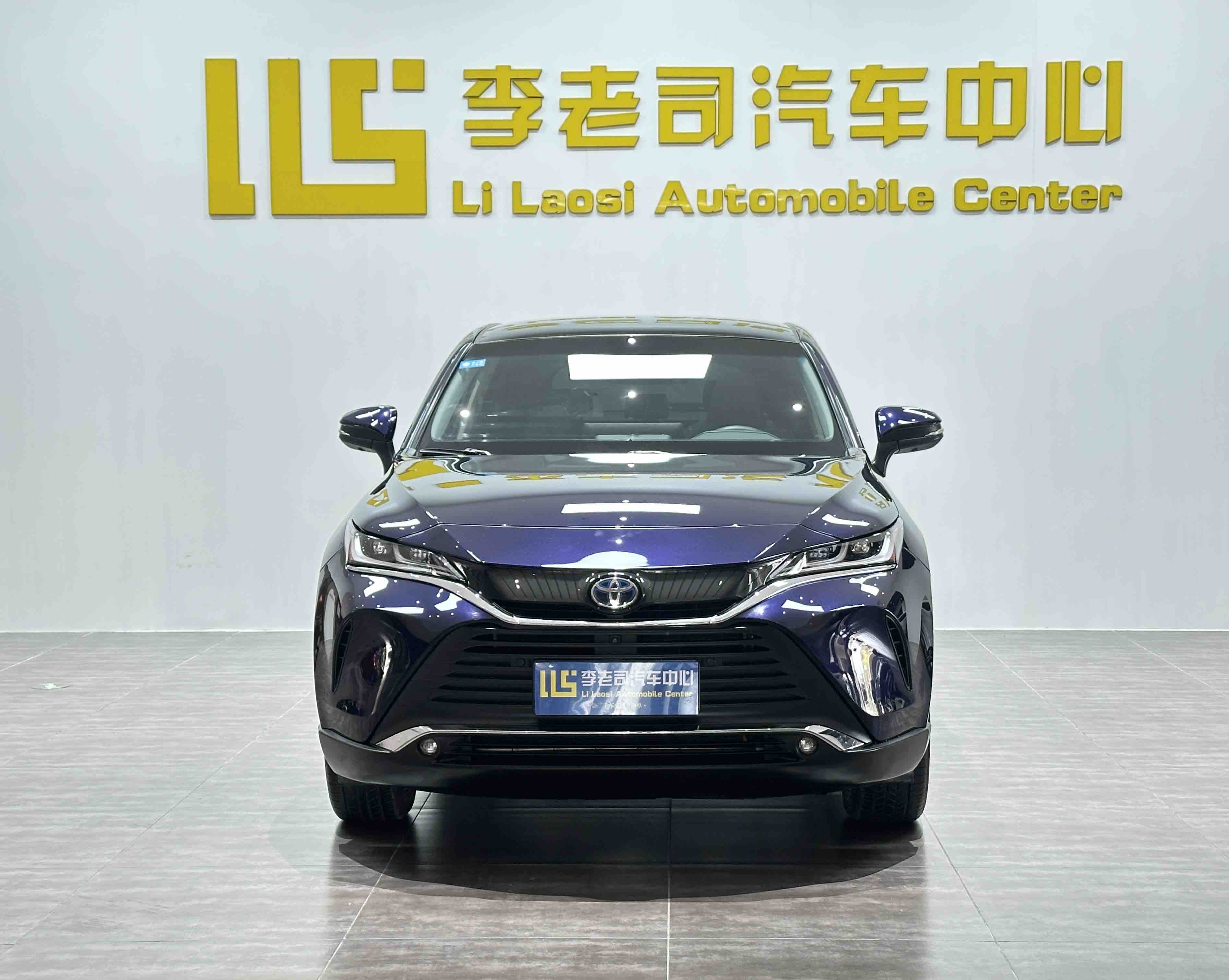 Toyota Harrier 2023 #2 Toyota Harrier 2023 car image #2