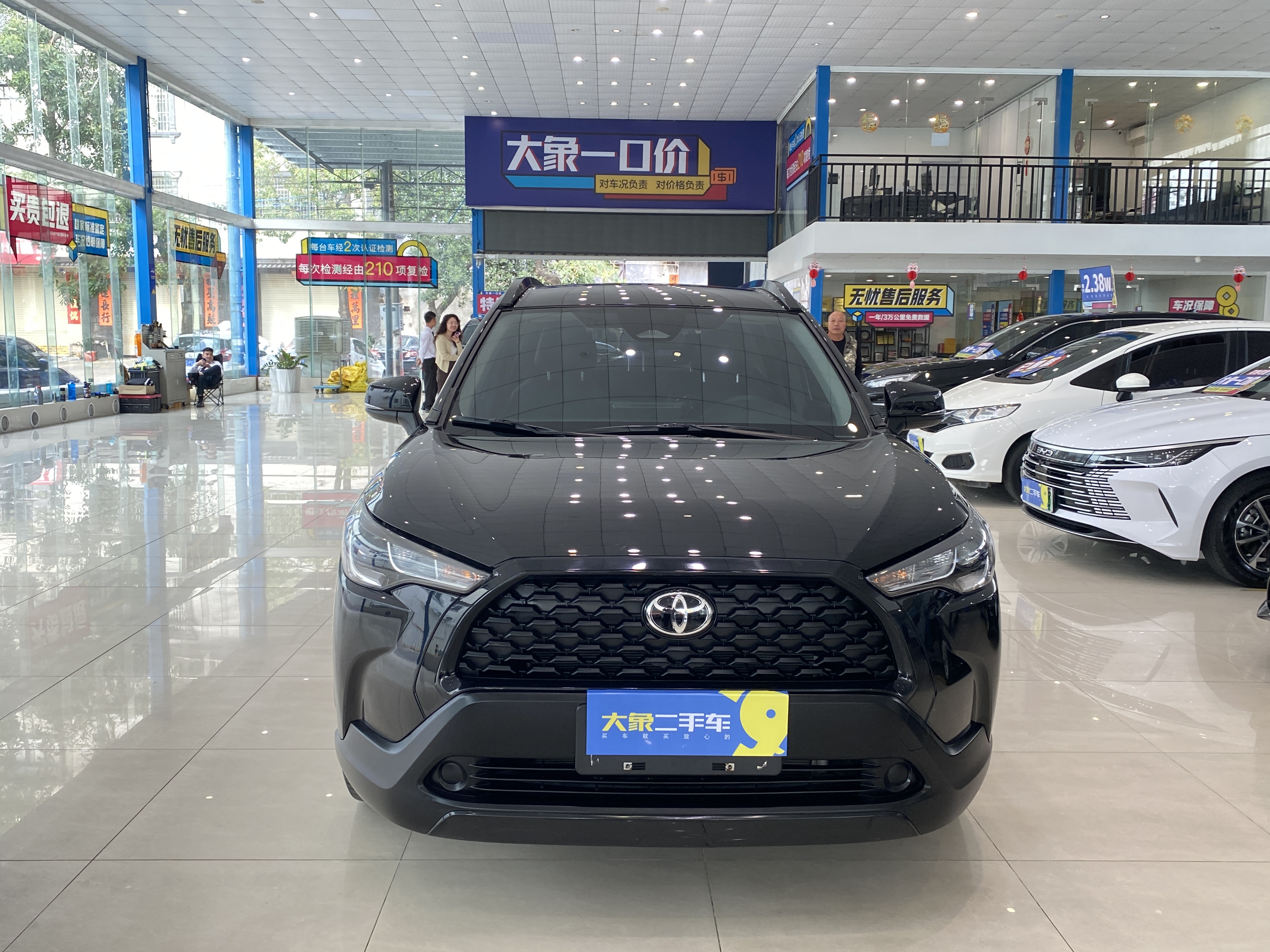 Toyota Corolla Cross 2023 #2 Toyota Corolla Cross 2023 car image #2