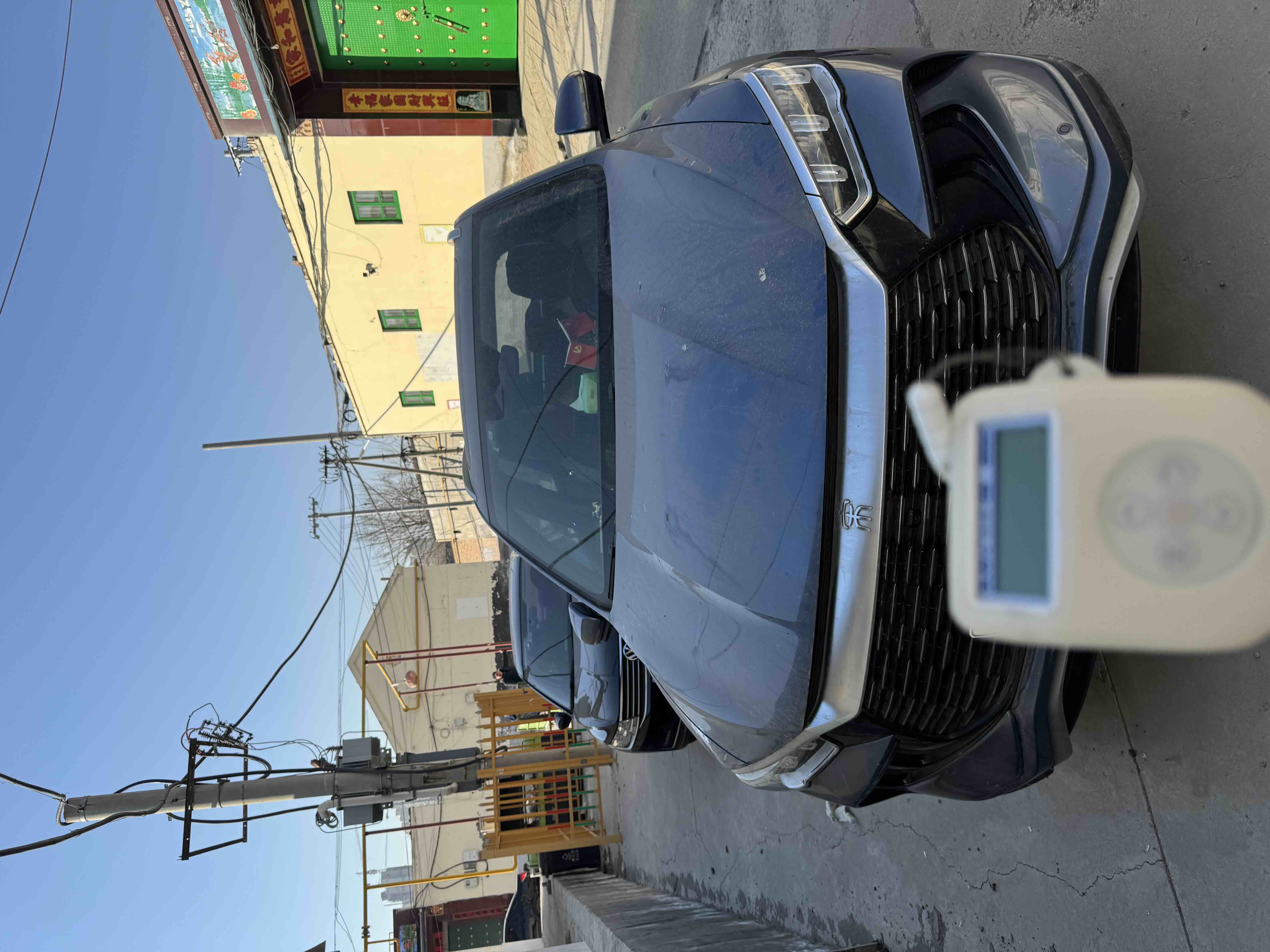 BYD Song Pro New Energy 2023 car image #2